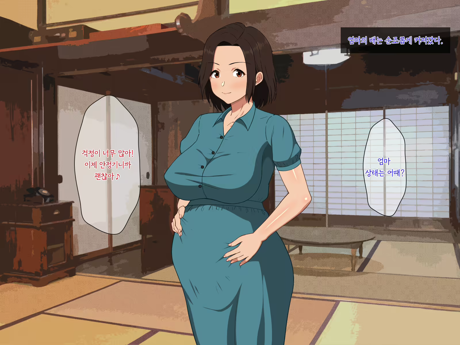 Content 1650368 - 175 페이지