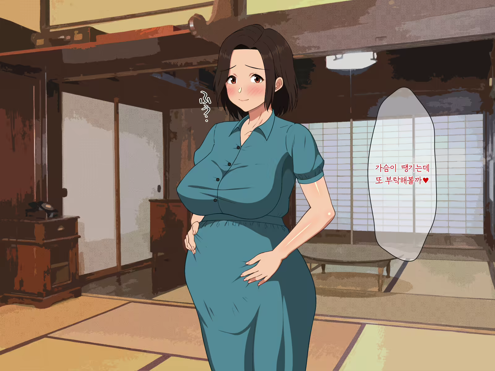 Content 1650368 - 178 페이지