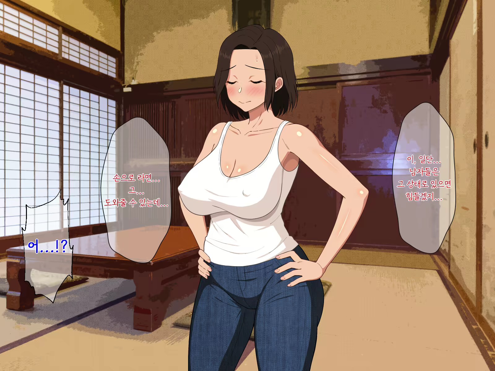 Content 1650368 - 21 페이지