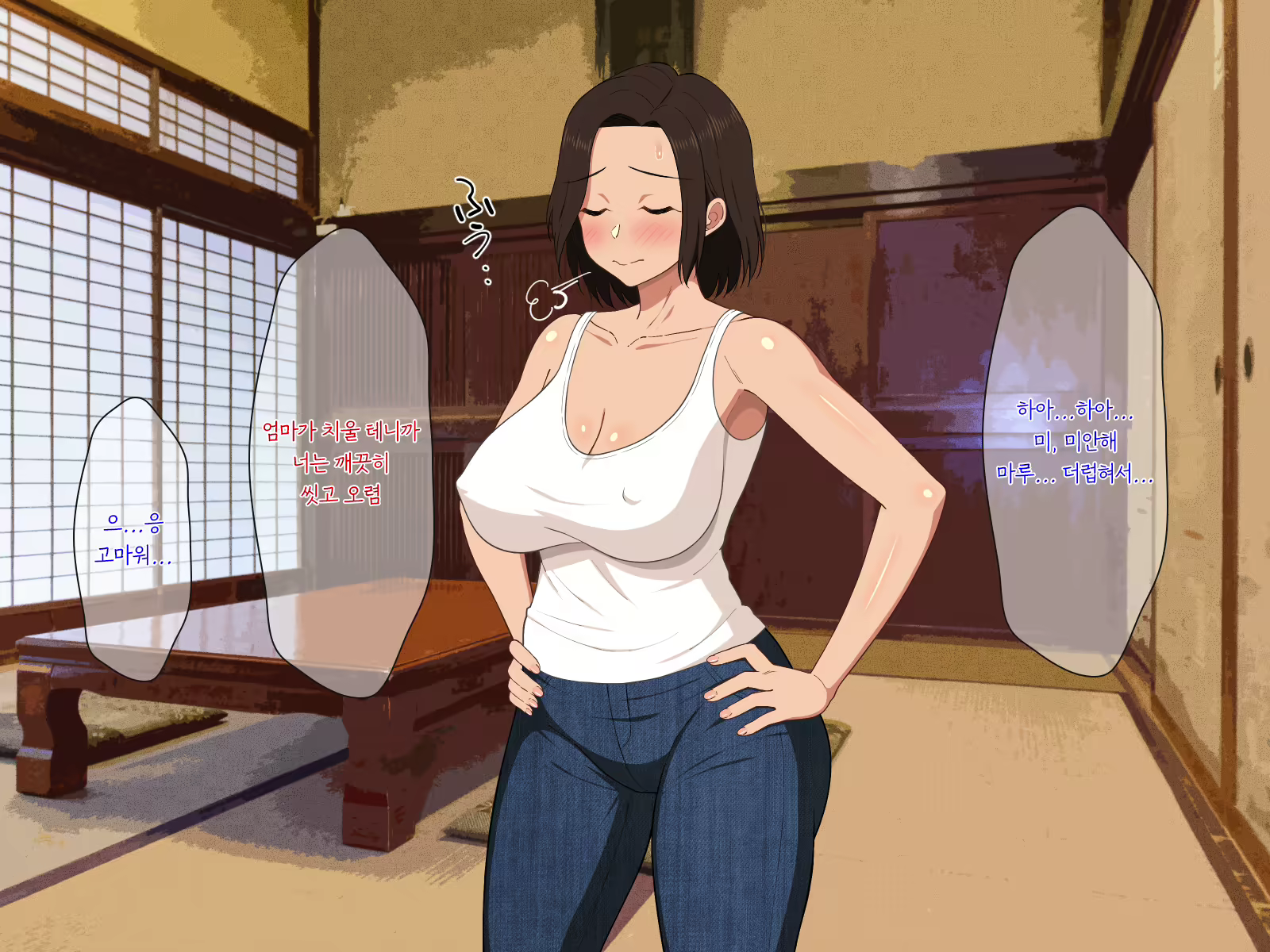 Content 1650368 - 27 페이지