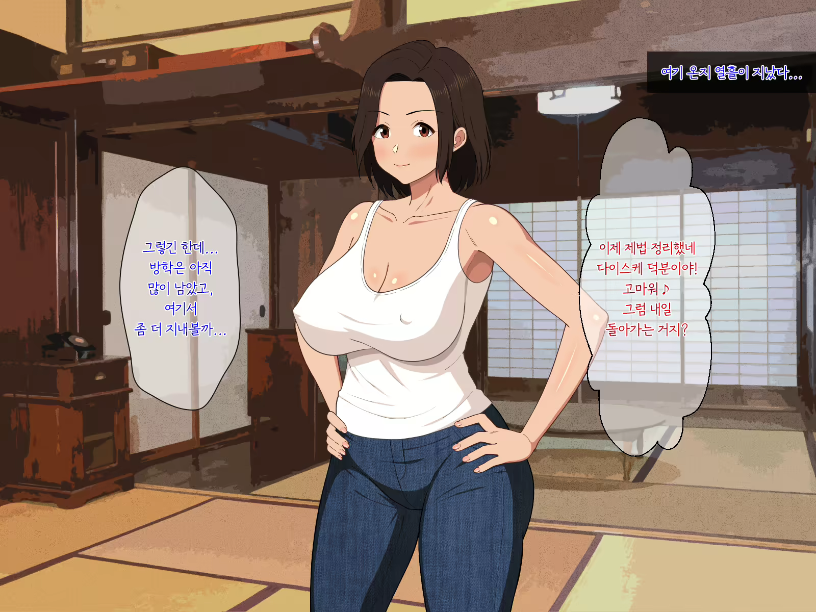 Content 1650368 - 46 페이지