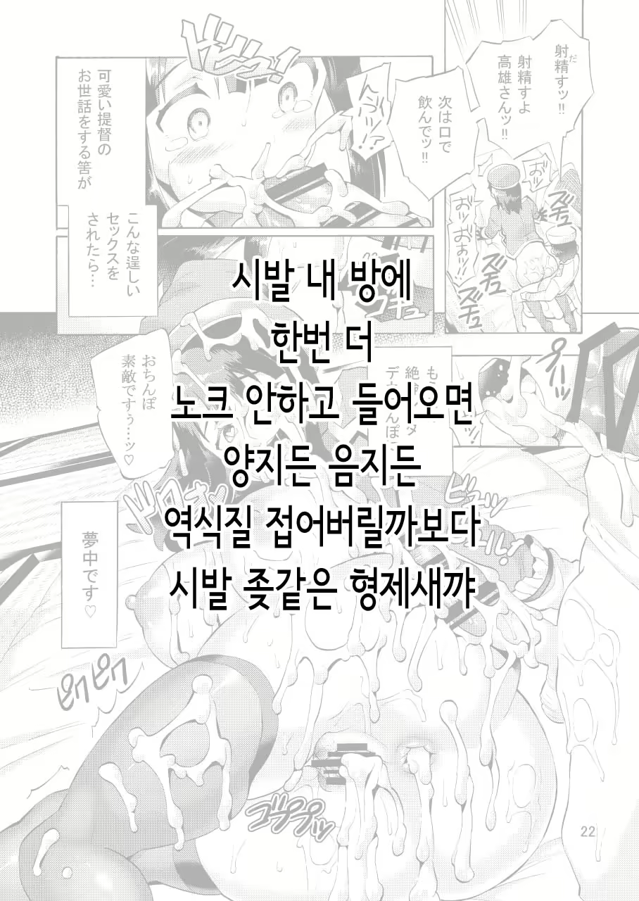Content 1651089 - 27 페이지
