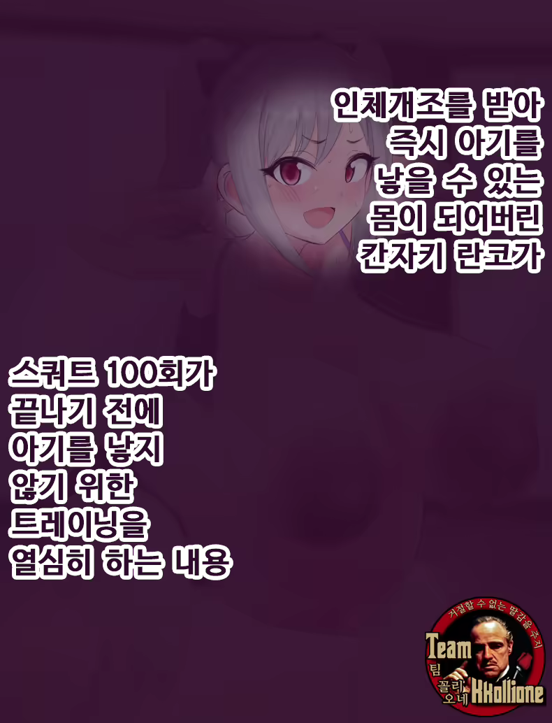Content 1651138 - 1 페이지