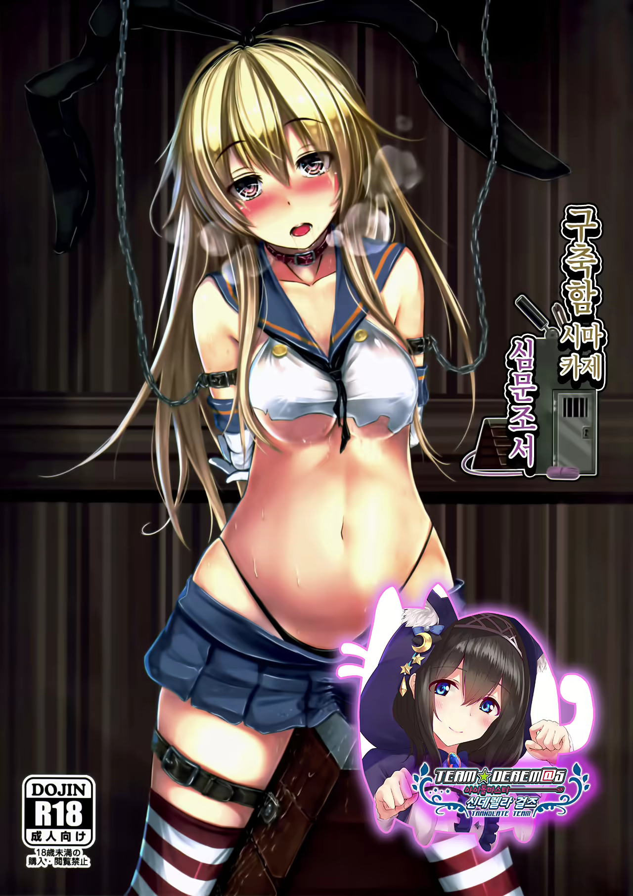 Content 1651955 - 1 페이지