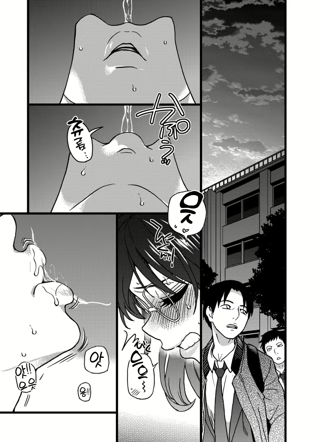Content 1651964 - 166 페이지