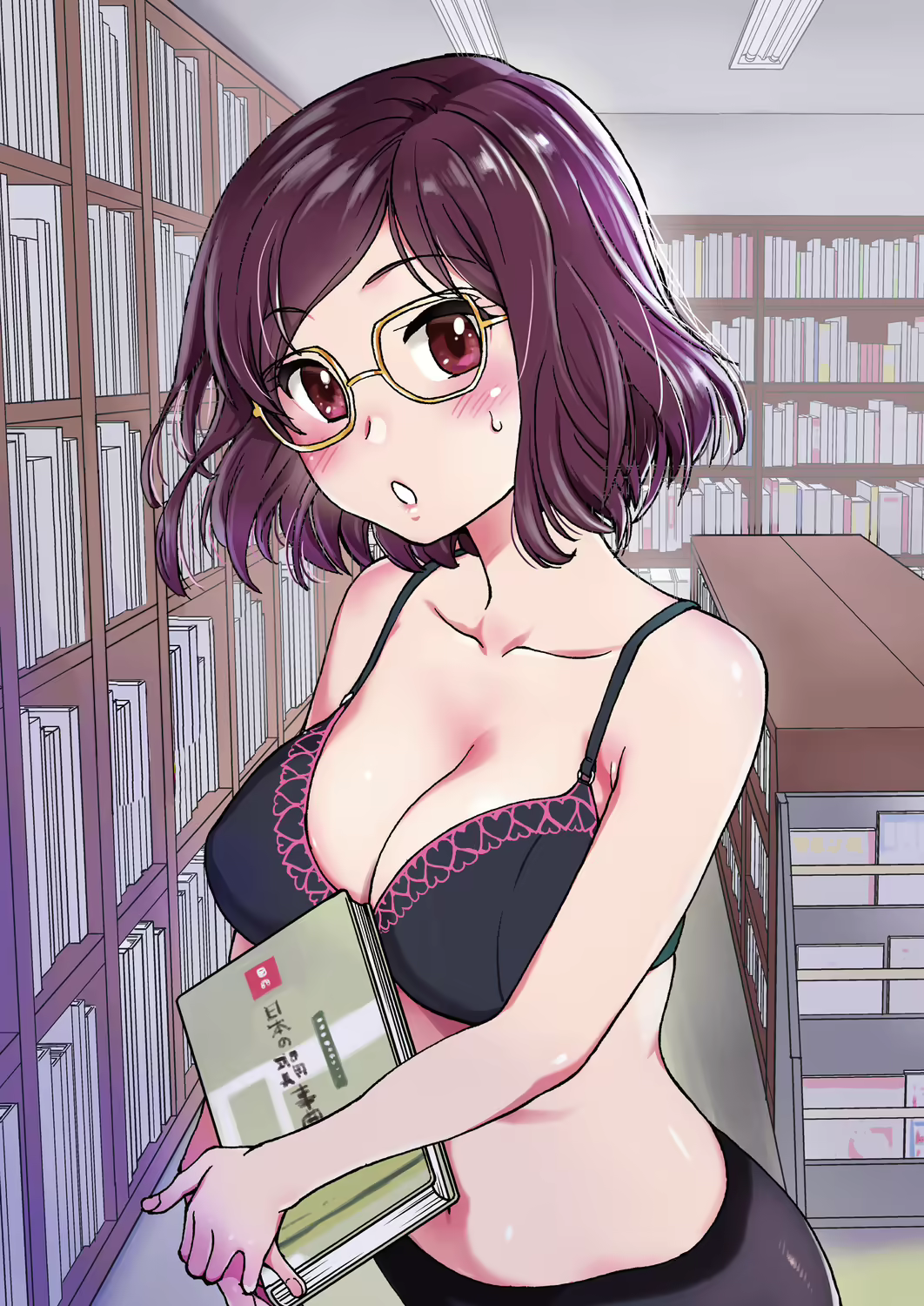 Content 1651964 - 3 페이지