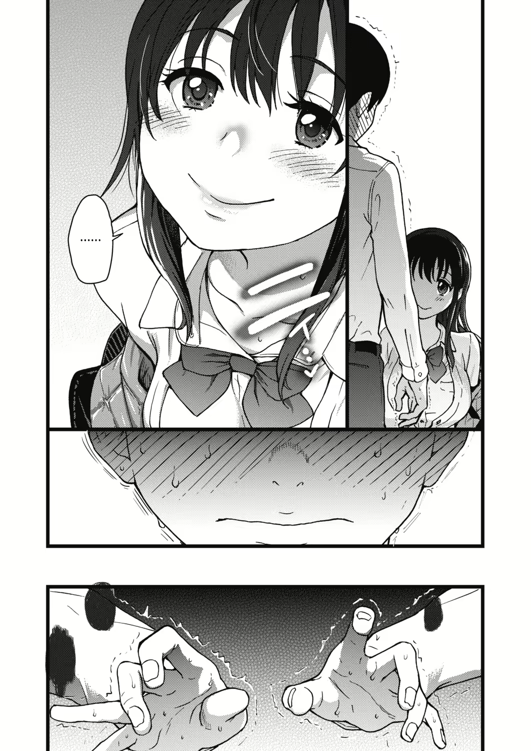Content 1651964 - 31 페이지
