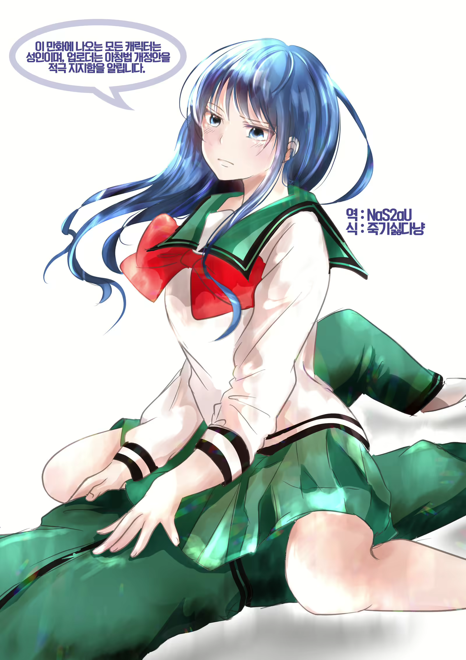 Content 1652260 - 2 페이지