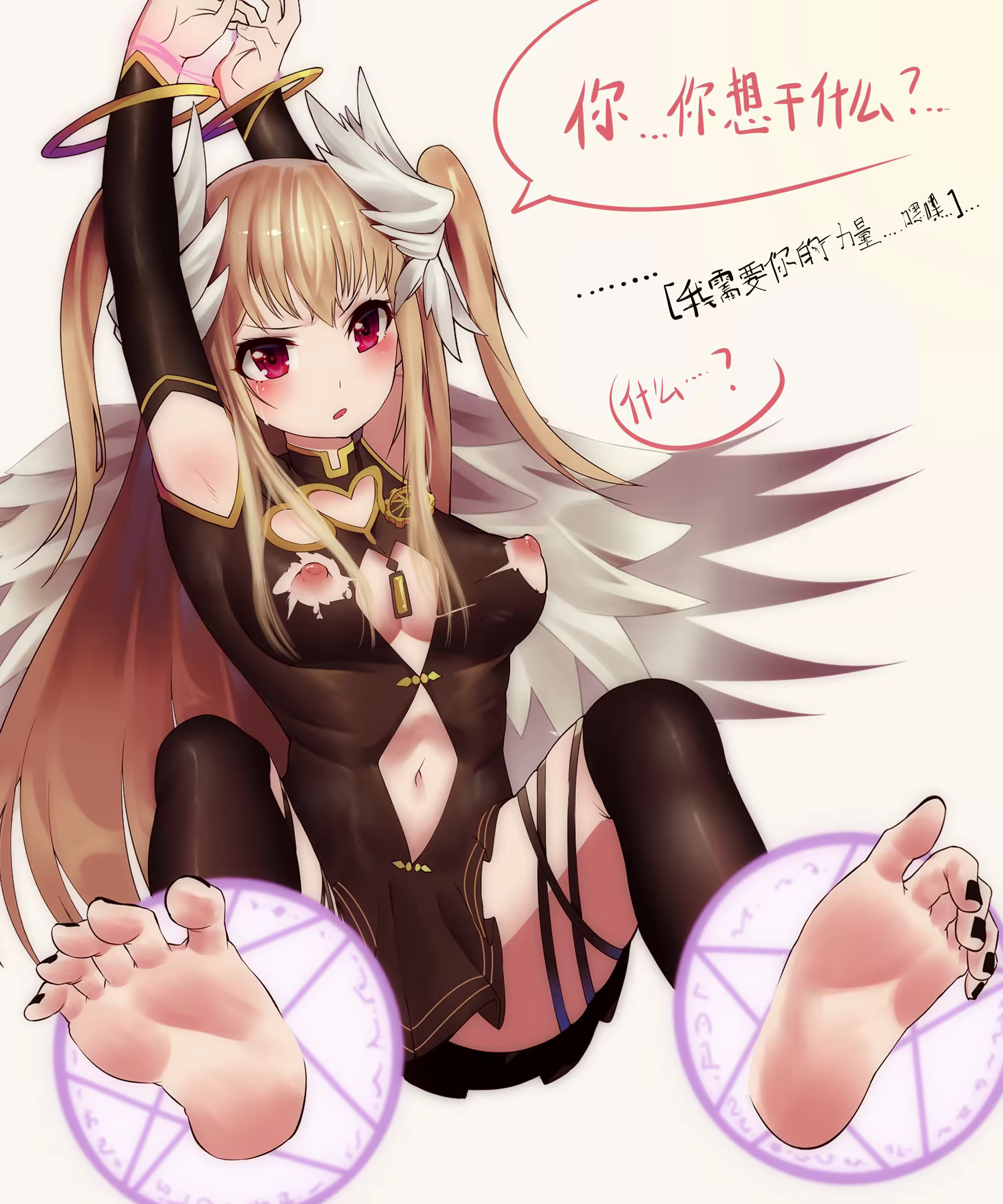 Content 1652592 - 1 페이지