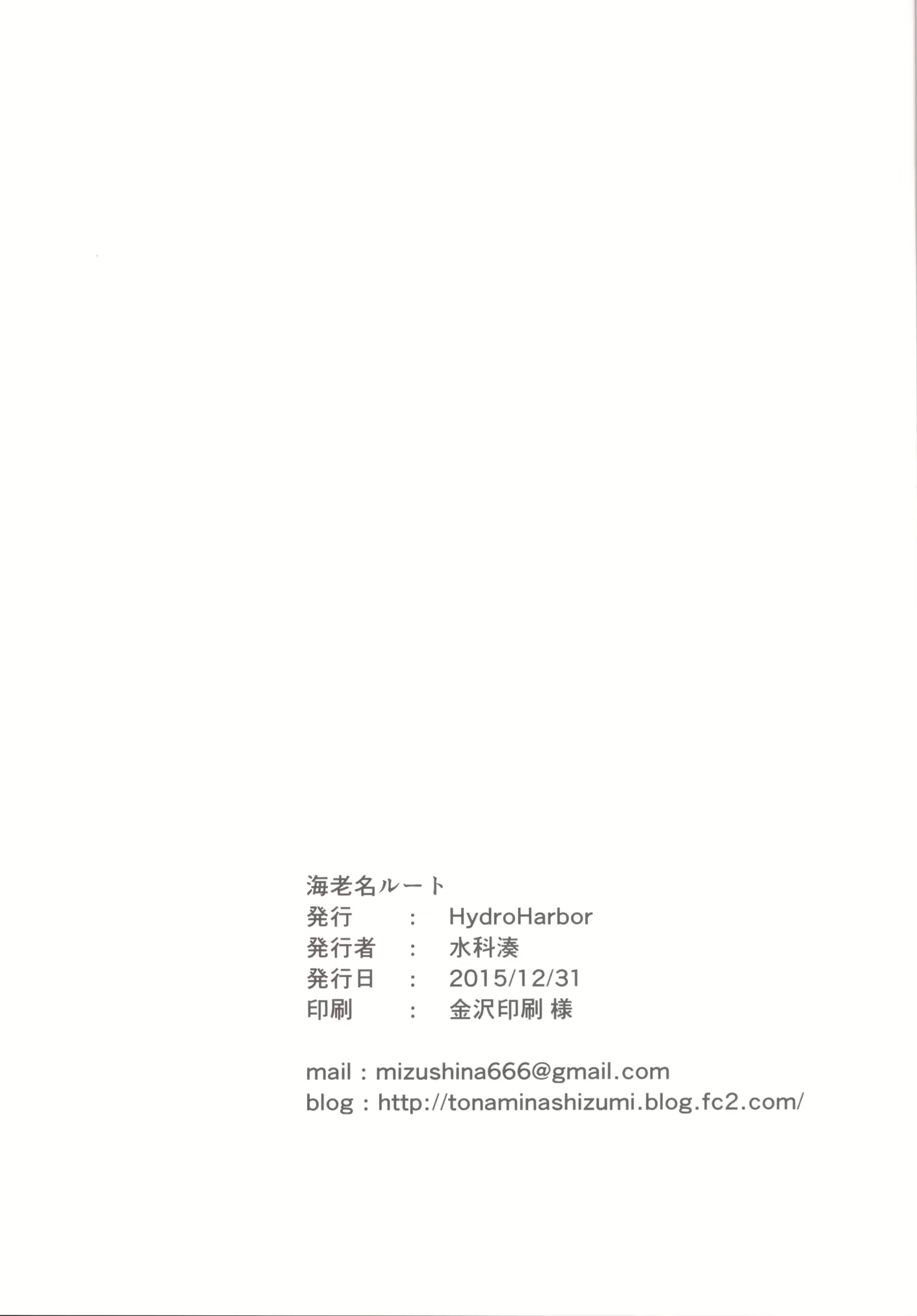 Content 1653914 - 20 페이지