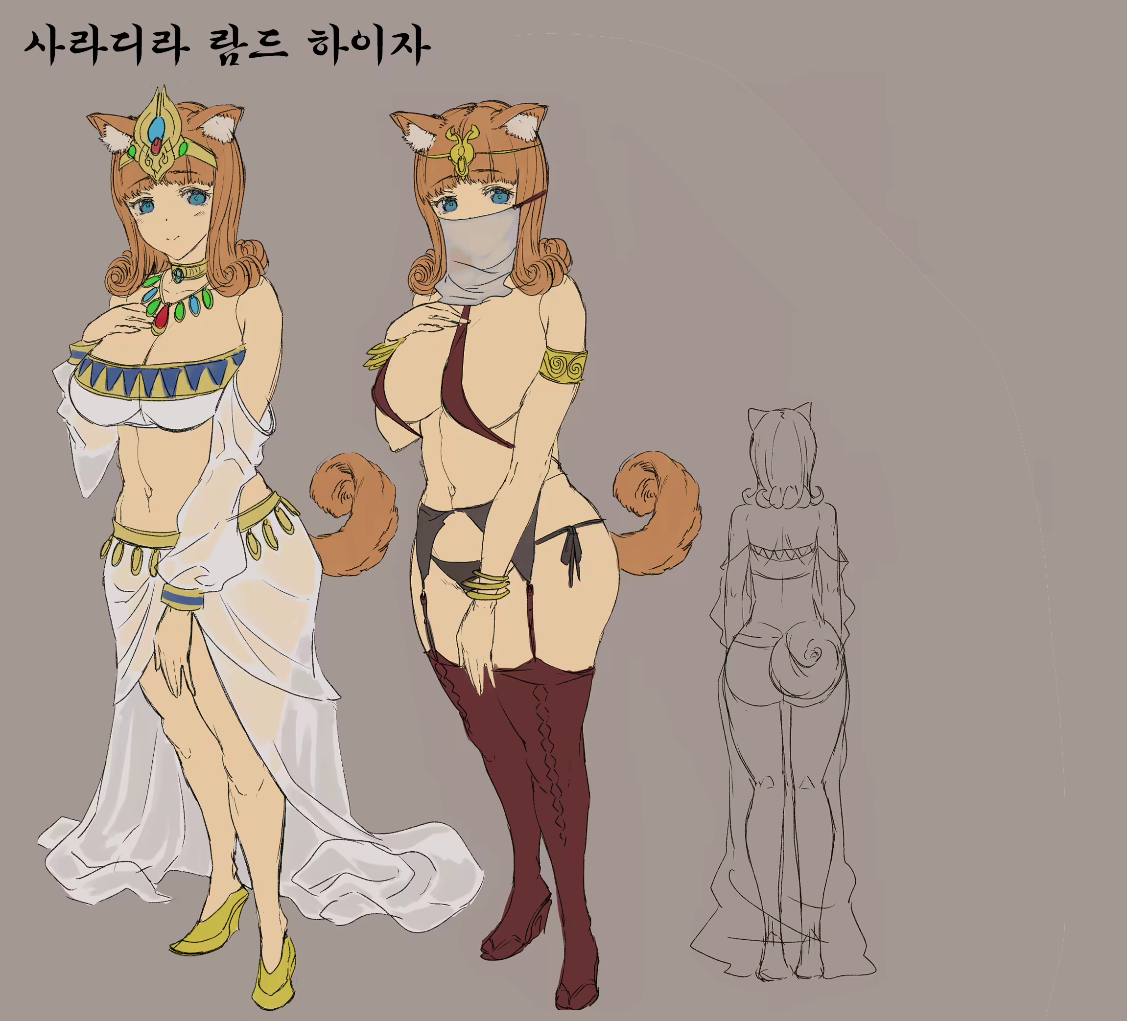 Content 1654080 - 55 페이지