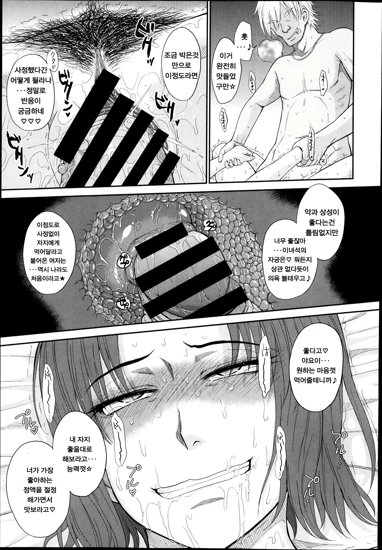 Content 1654781 - 176 페이지