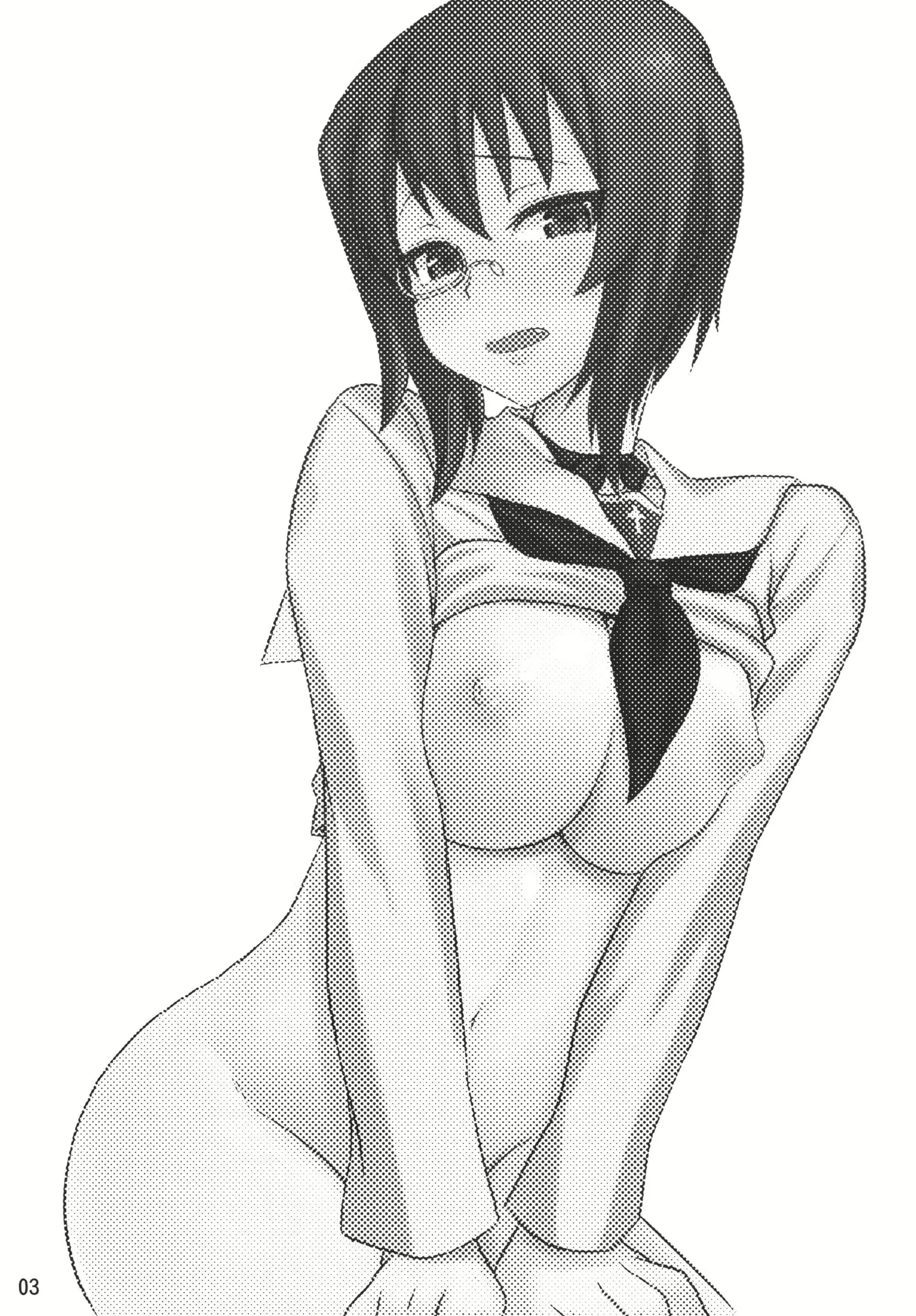 Content 1654847 - 3 페이지