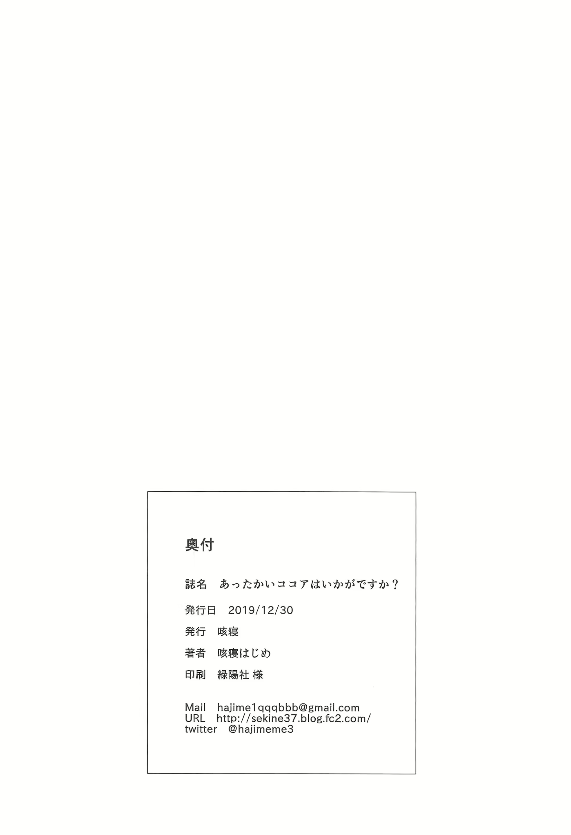 Content 1654879 - 25 페이지