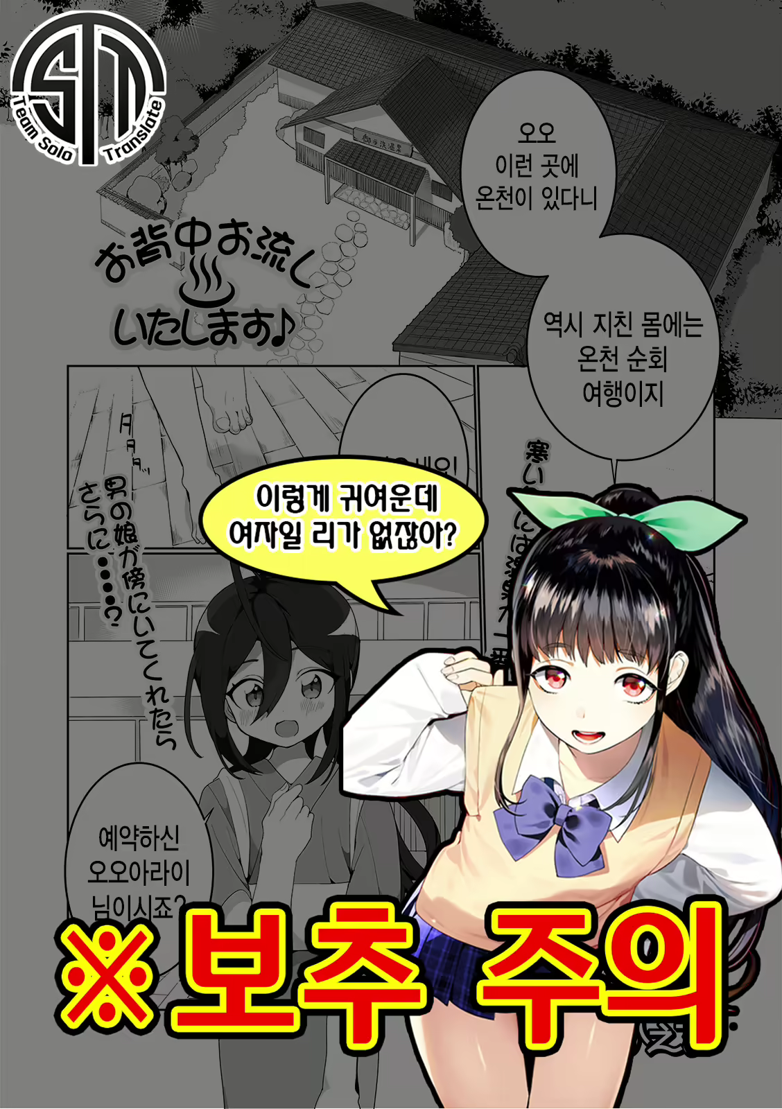 Content 1655460 - 1 페이지