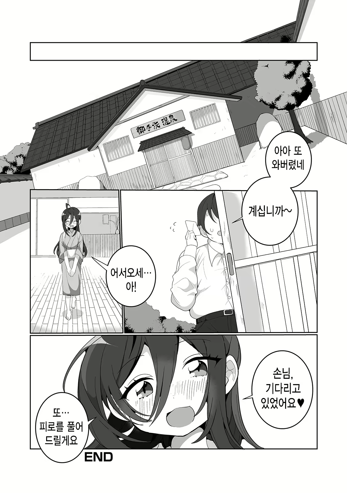 Content 1655460 - 17 페이지