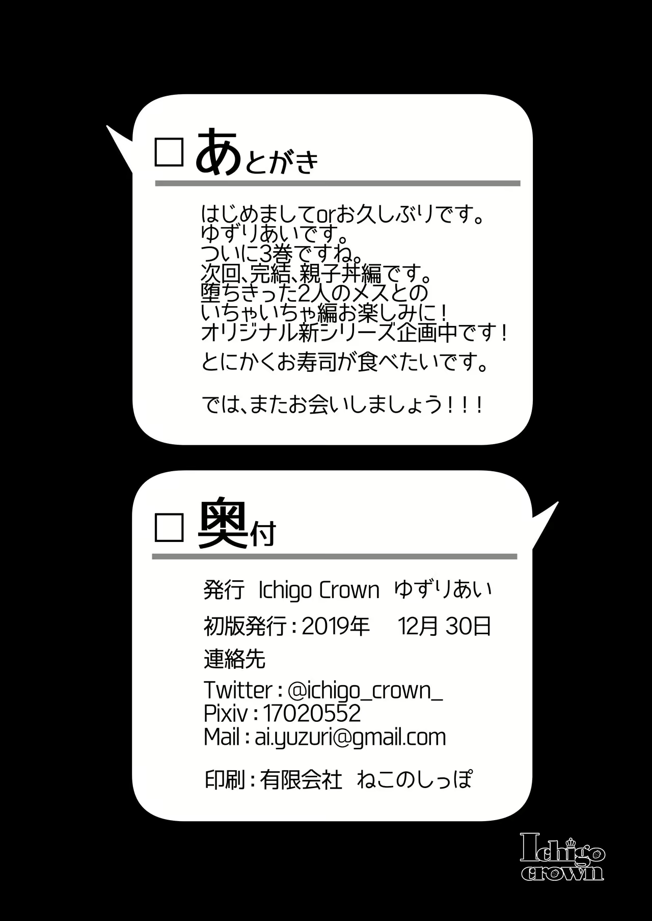 Content 1656315 - 31 페이지