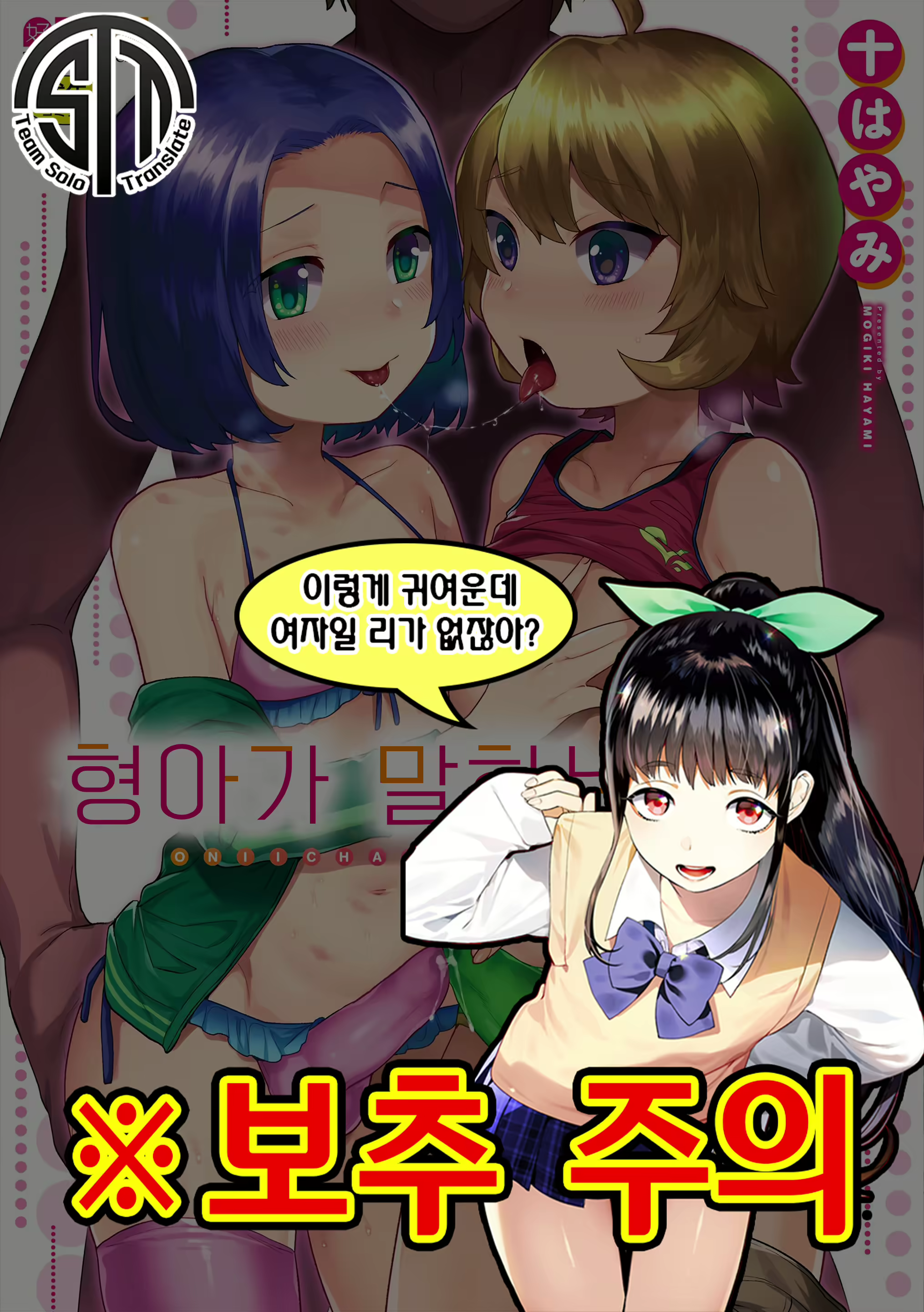 Content 1656688 - 1 페이지