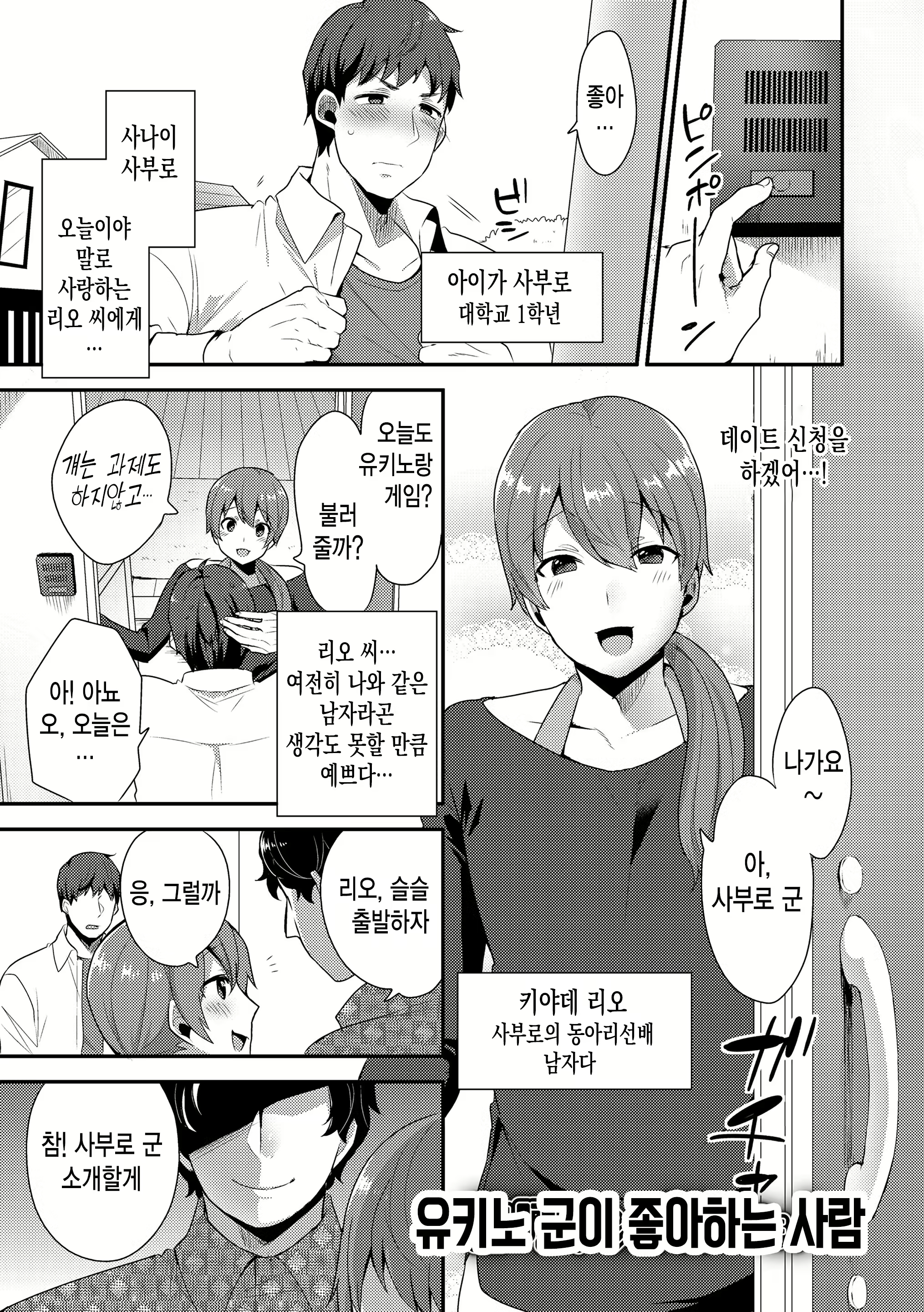 Content 1656688 - 120 페이지