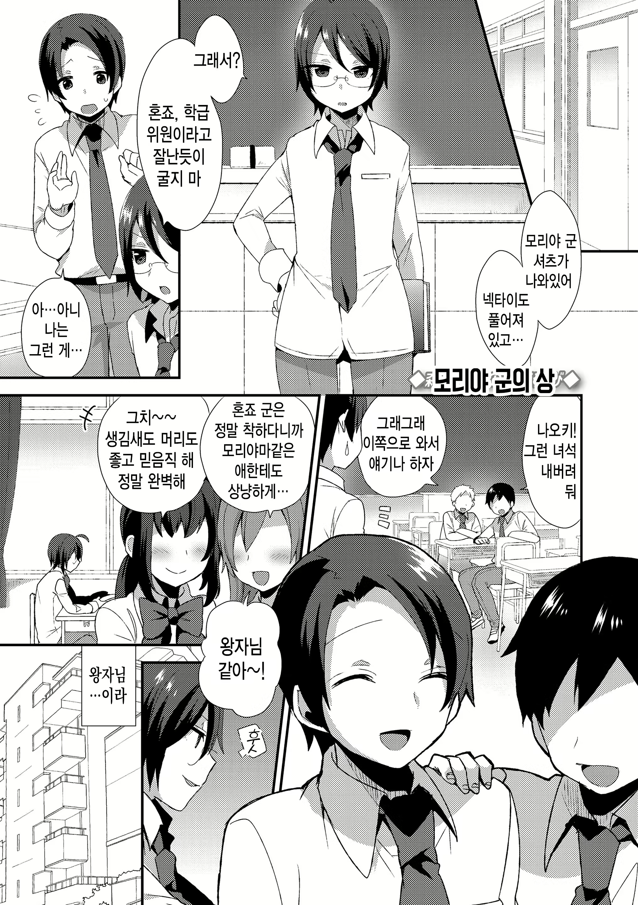 Content 1656688 - 140 페이지