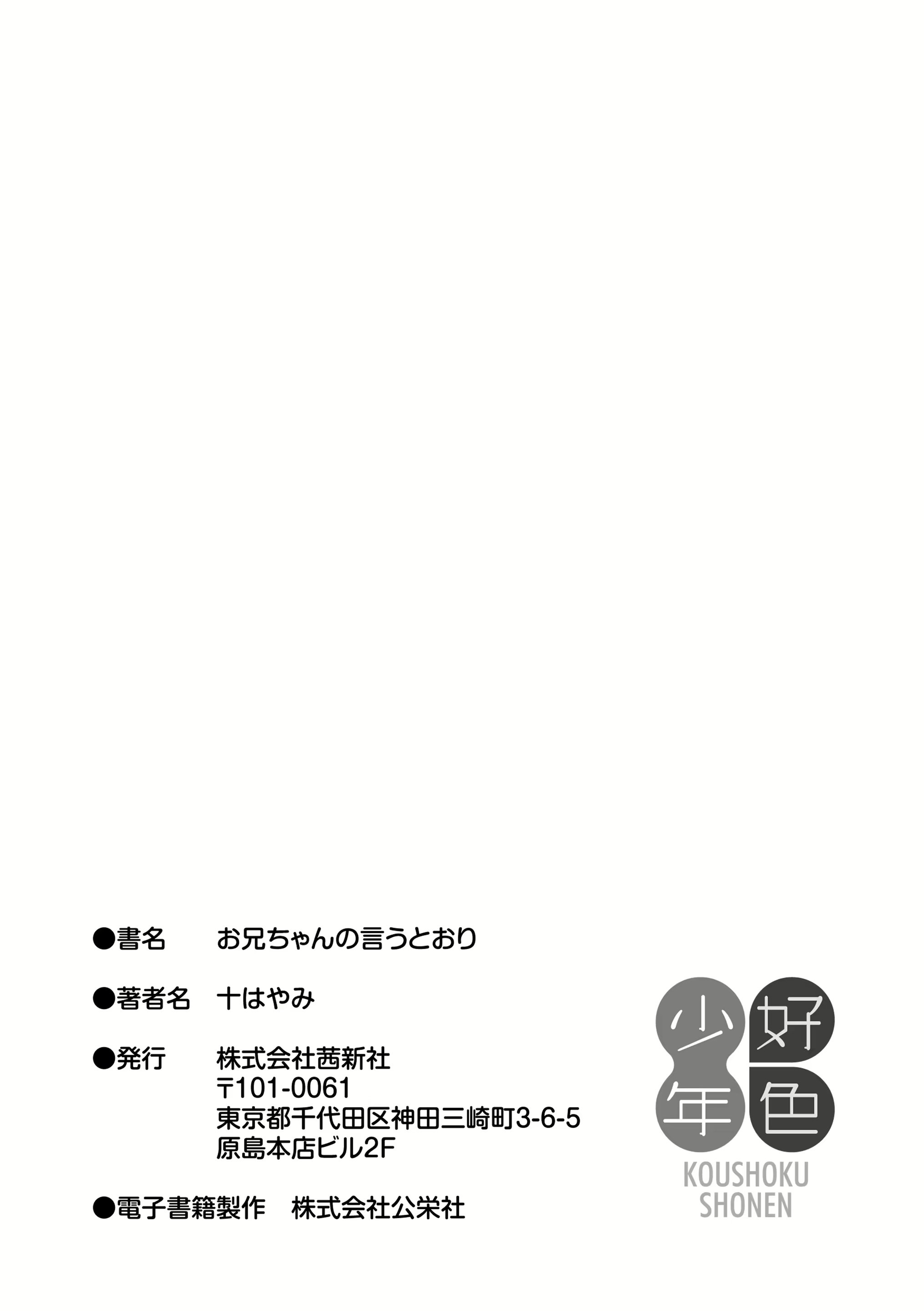Content 1656688 - 184 페이지