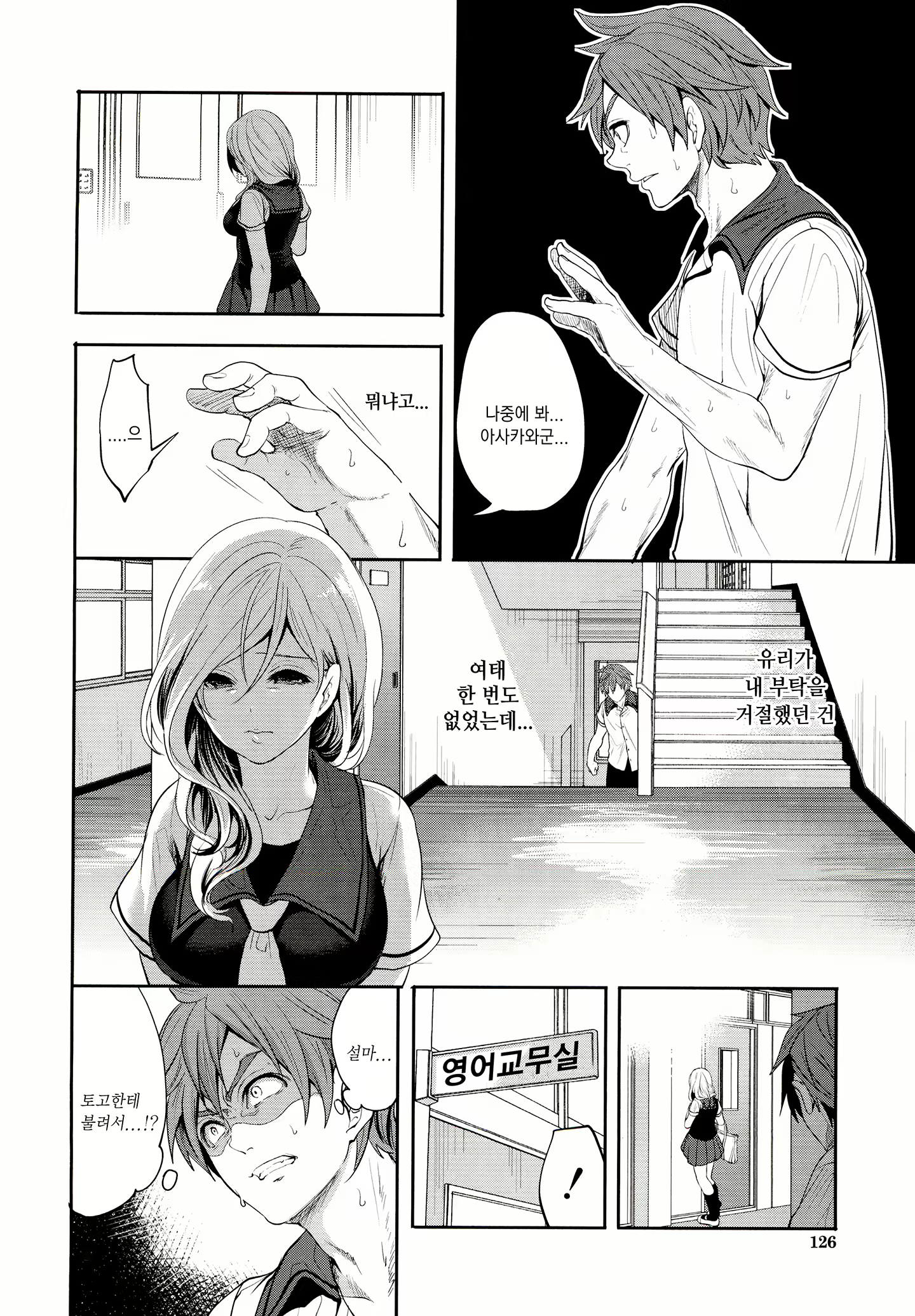 Content 1657077 - 127 페이지