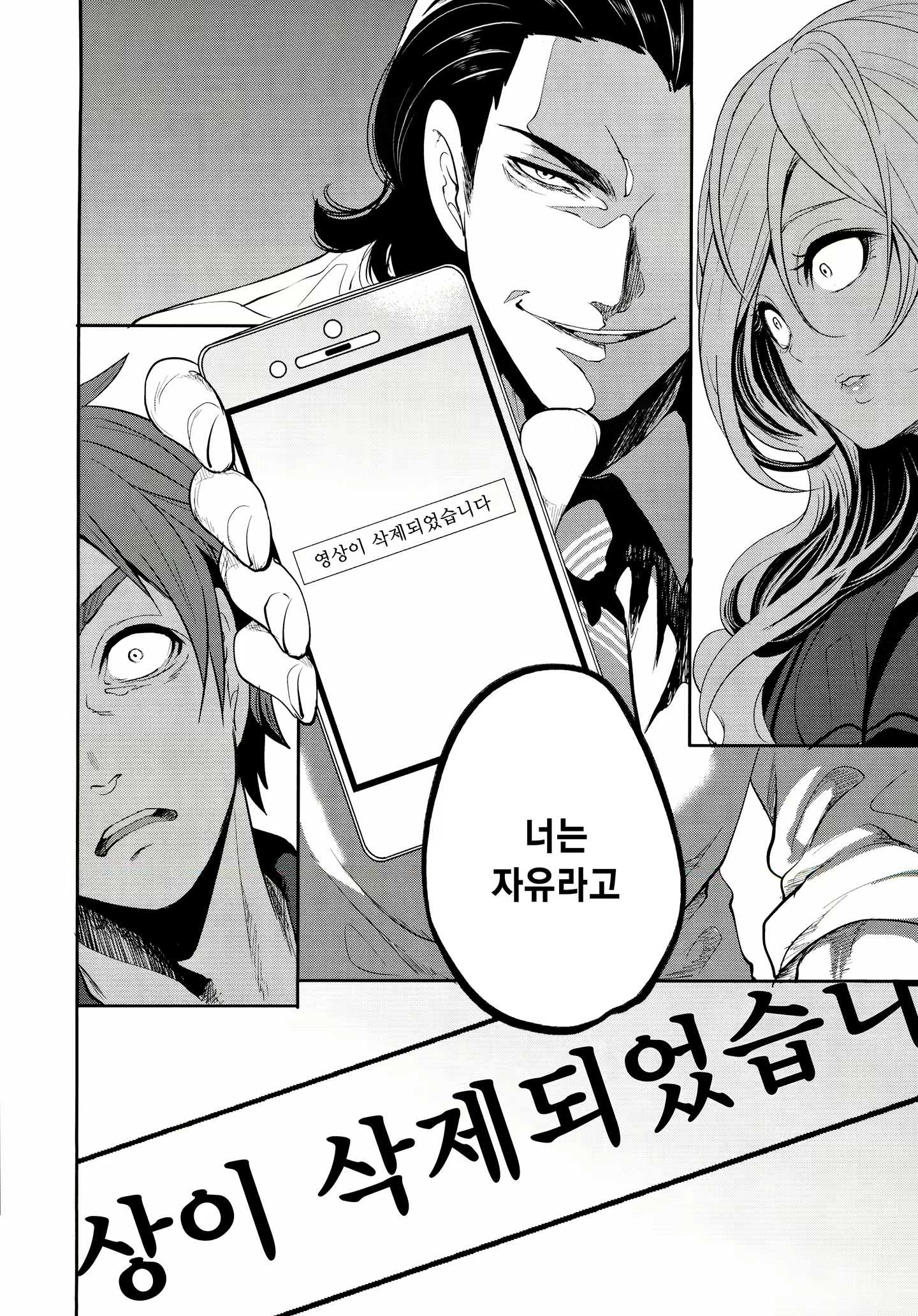 Content 1657077 - 131 페이지