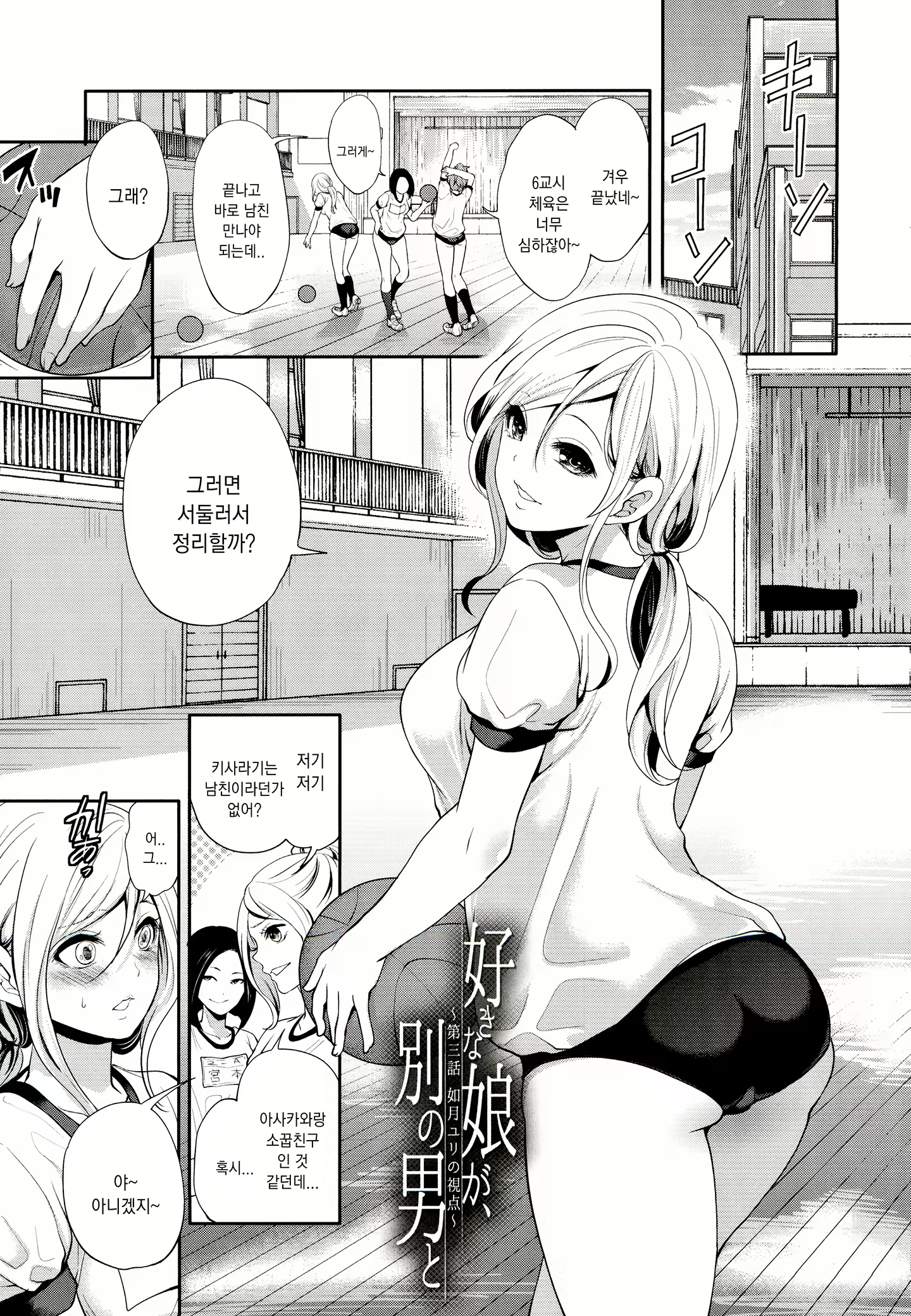 Content 1657077 - 84 페이지