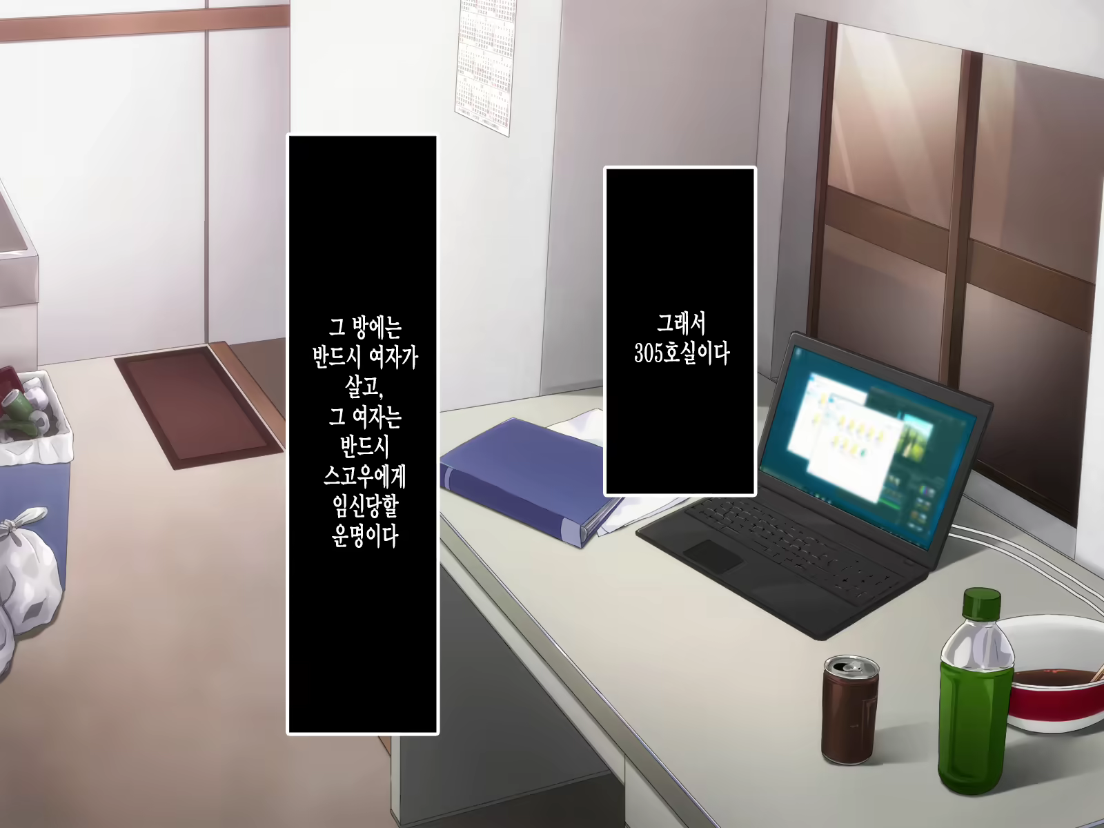 Content 1657096 - 10 페이지