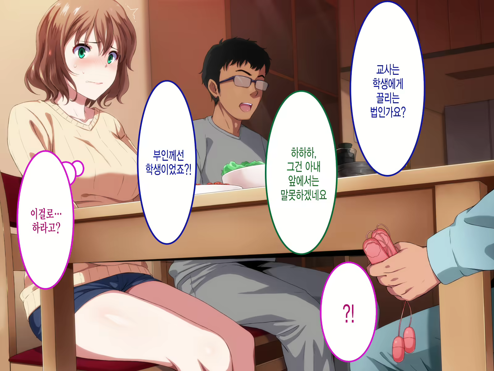 Content 1657096 - 106 페이지