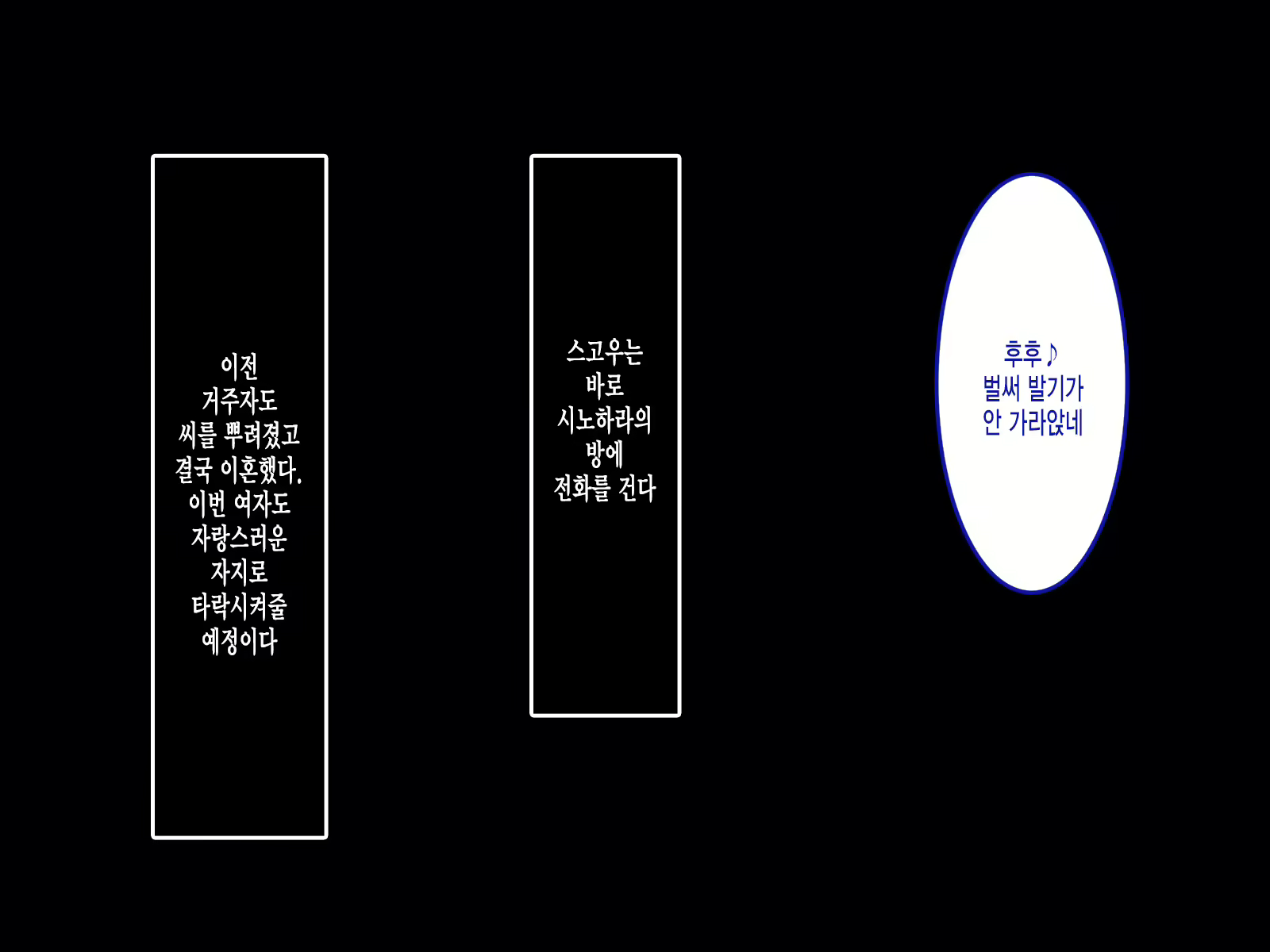 Content 1657096 - 11 페이지