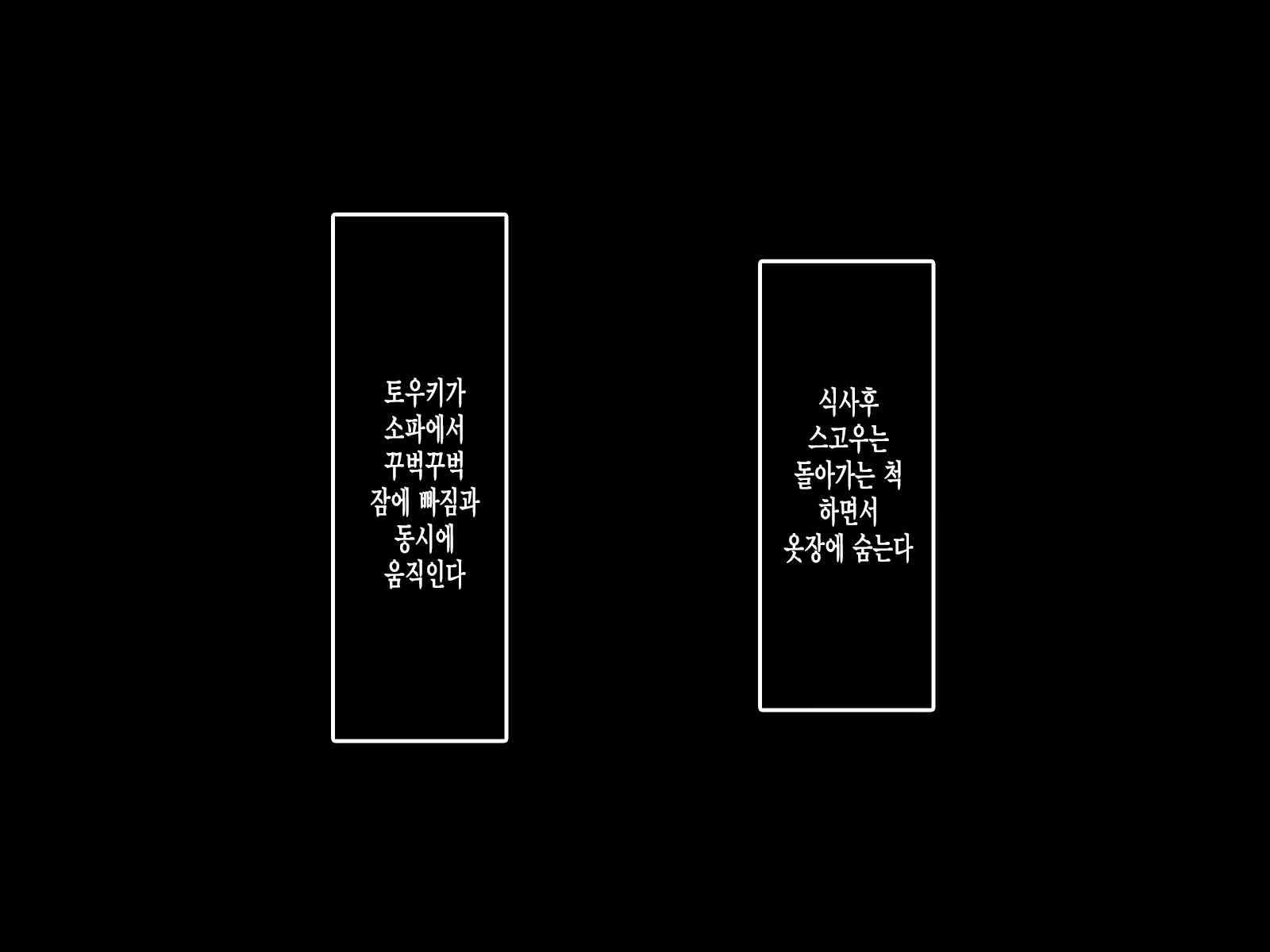 Content 1657096 - 115 페이지