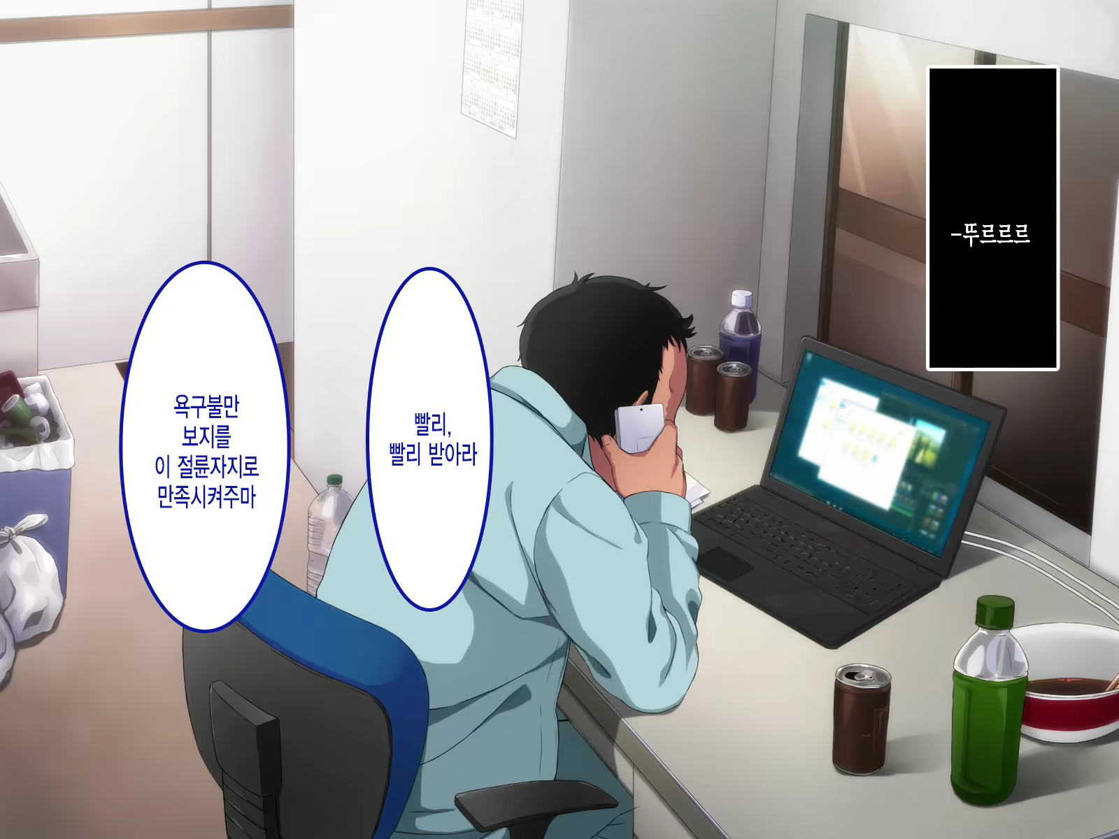 Content 1657096 - 12 페이지