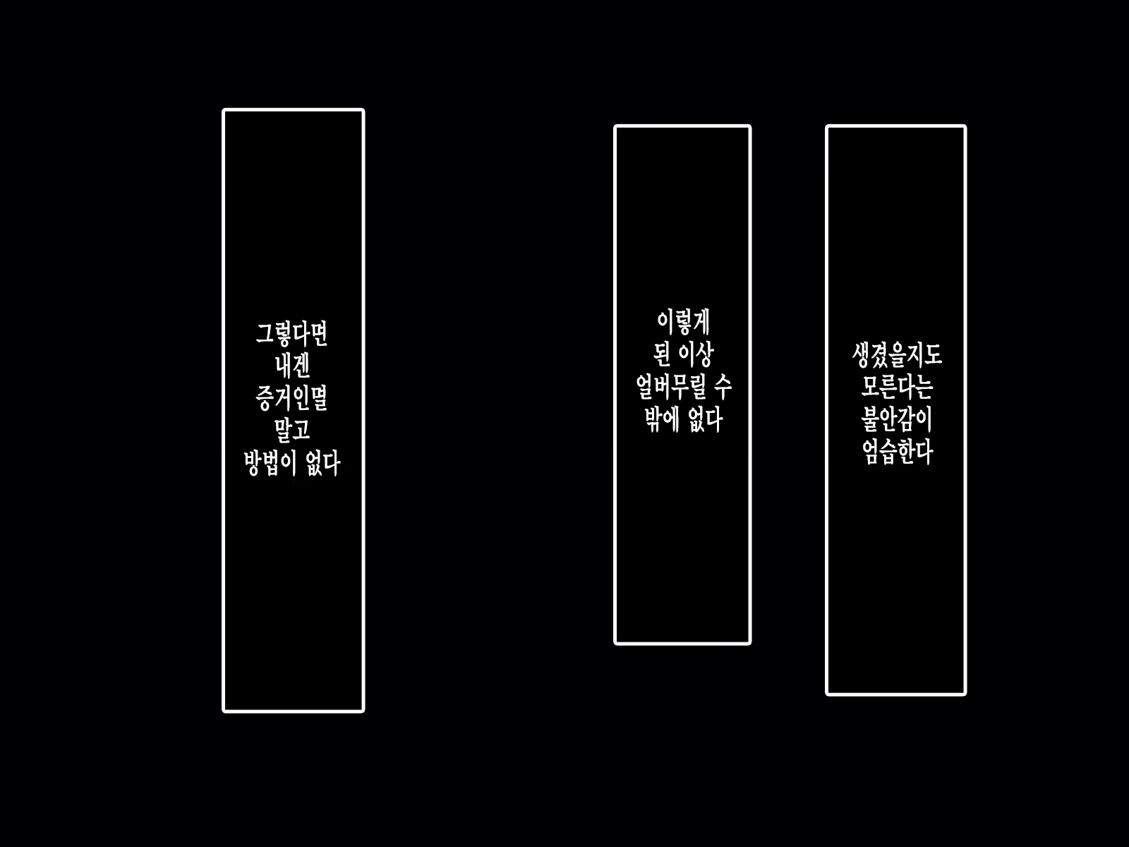 Content 1657096 - 129 페이지