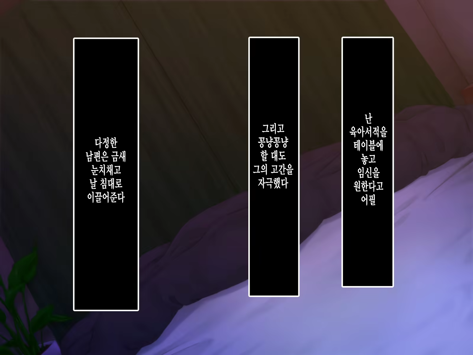 Content 1657096 - 130 페이지