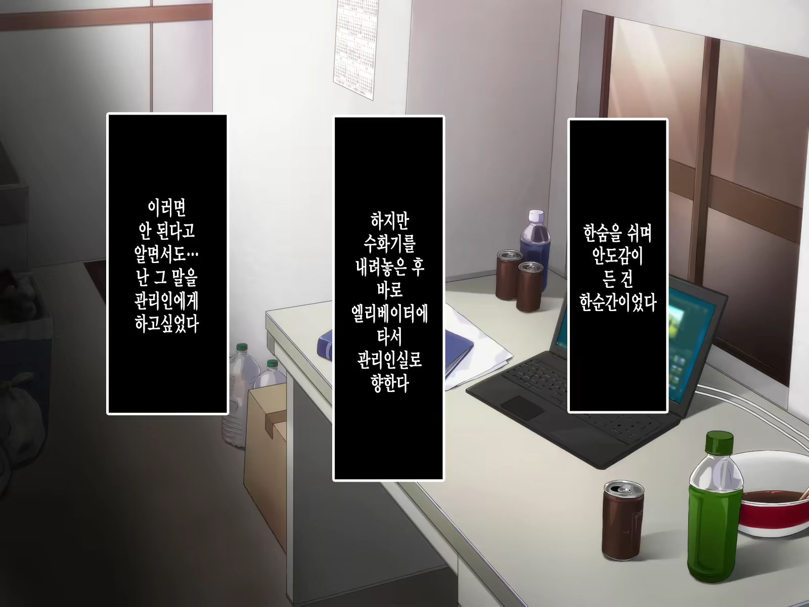 Content 1657096 - 149 페이지