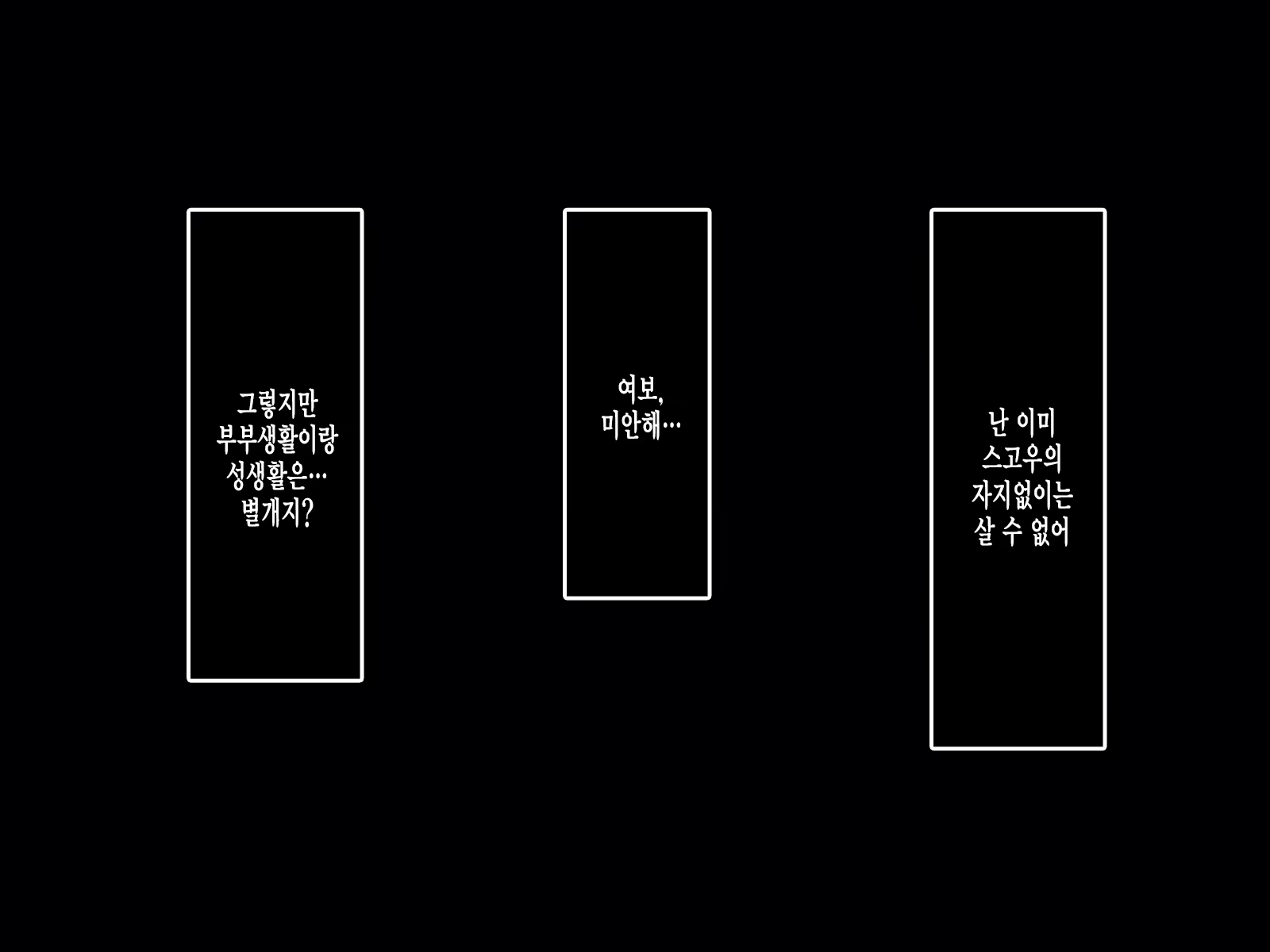 Content 1657096 - 163 페이지
