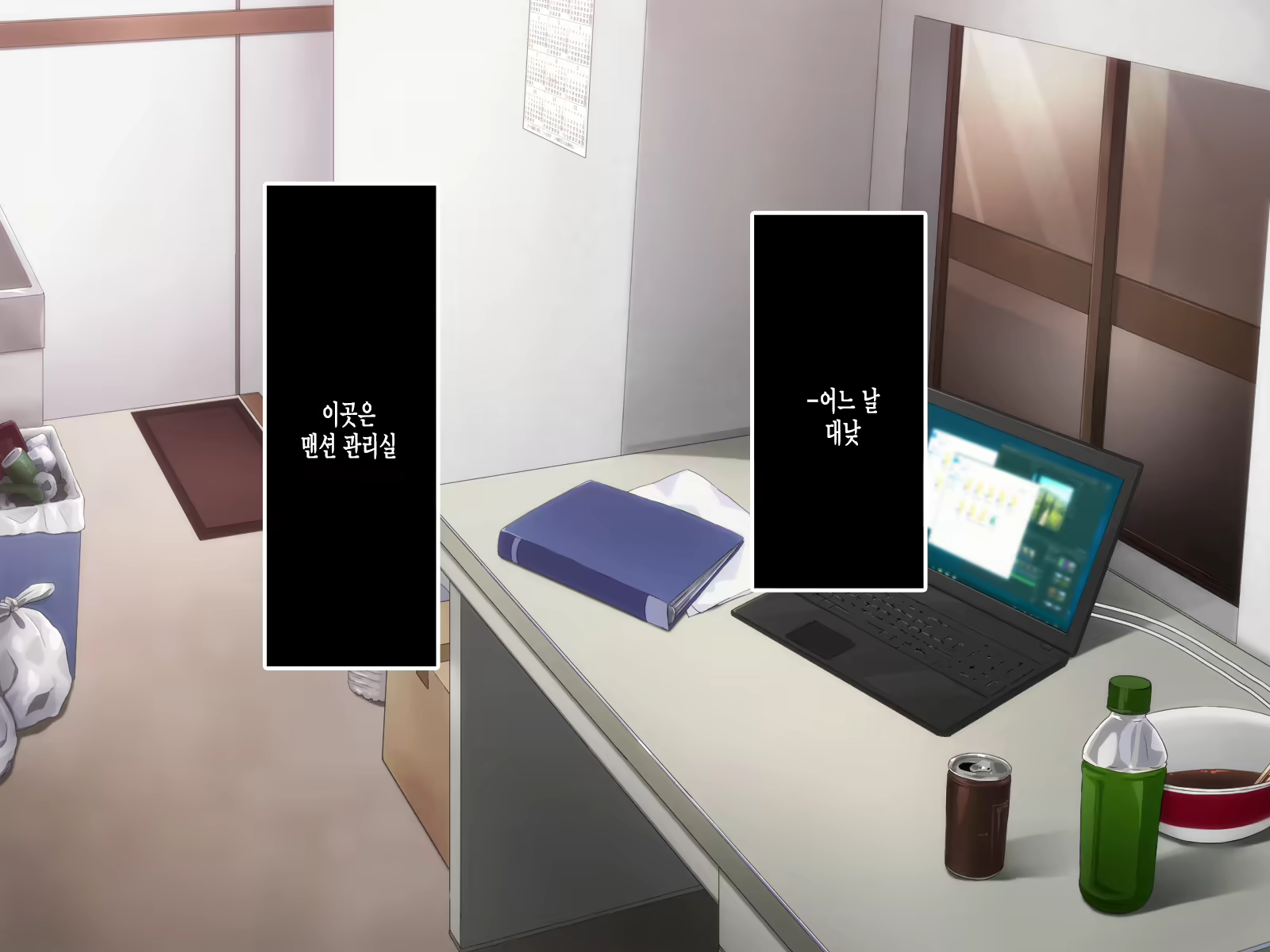 Content 1657096 - 2 페이지