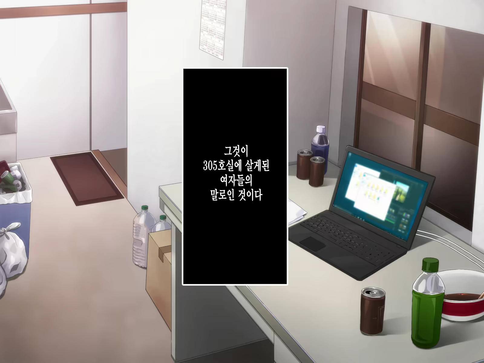 Content 1657096 - 23 페이지