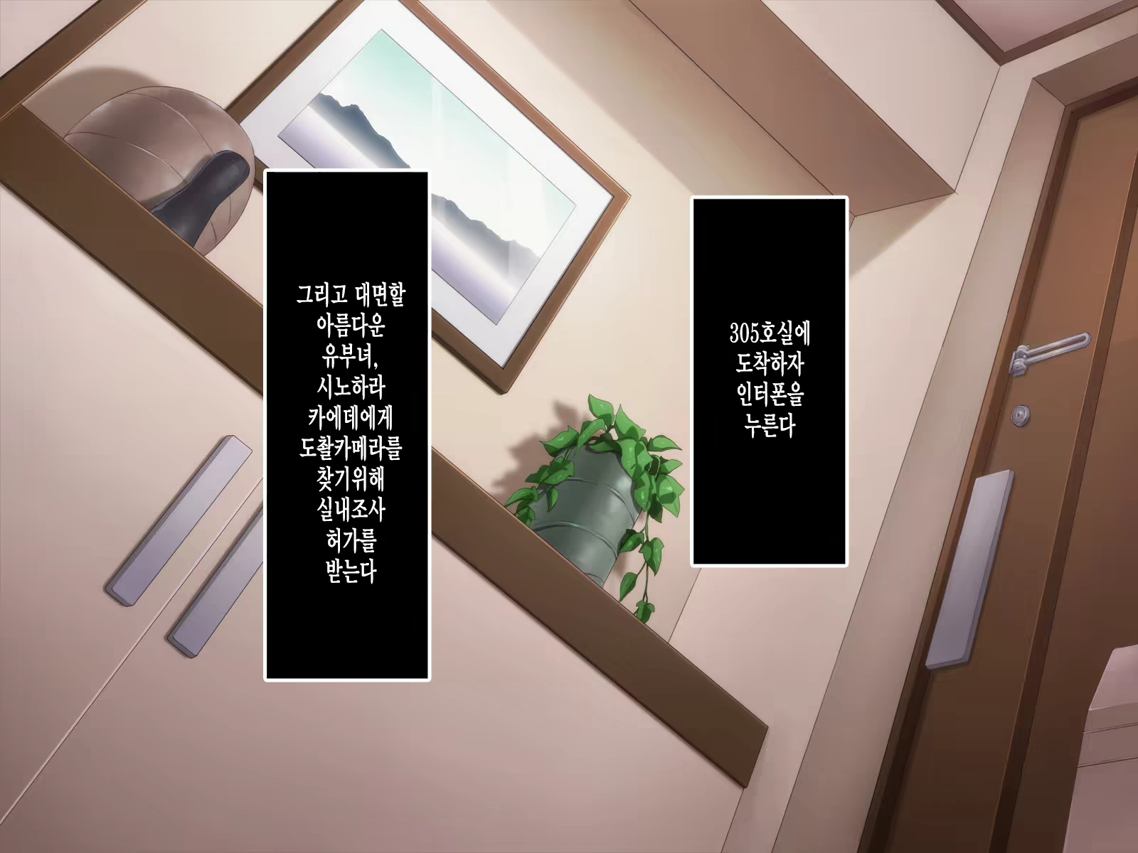 Content 1657096 - 25 페이지