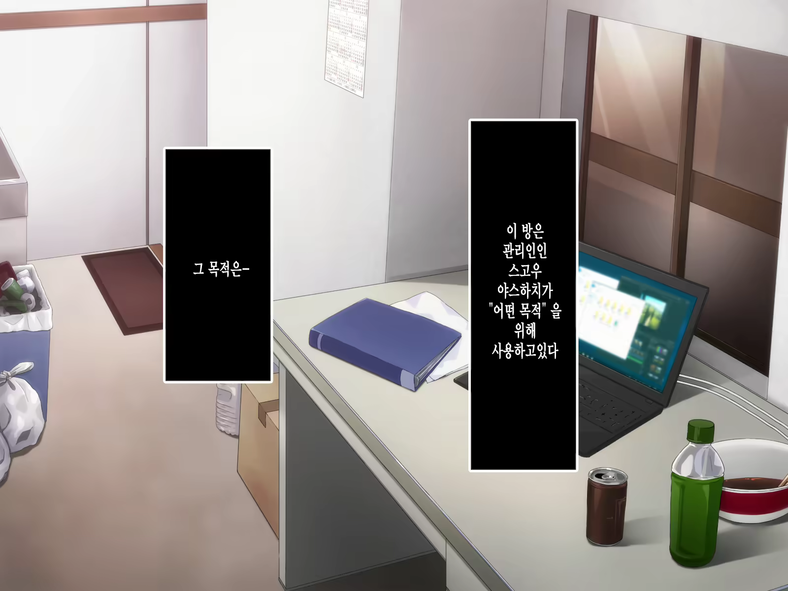 Content 1657096 - 3 페이지