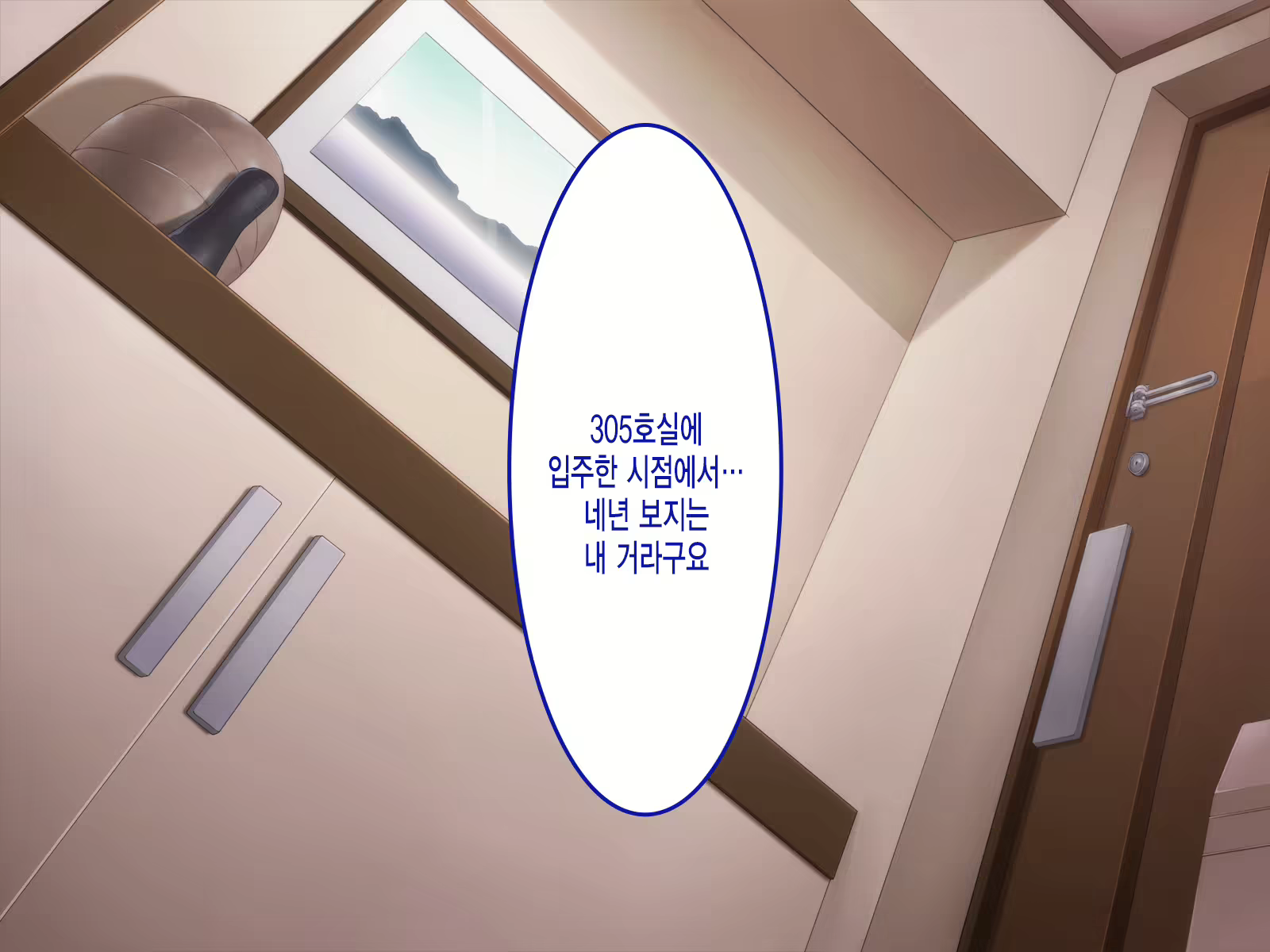 Content 1657096 - 35 페이지