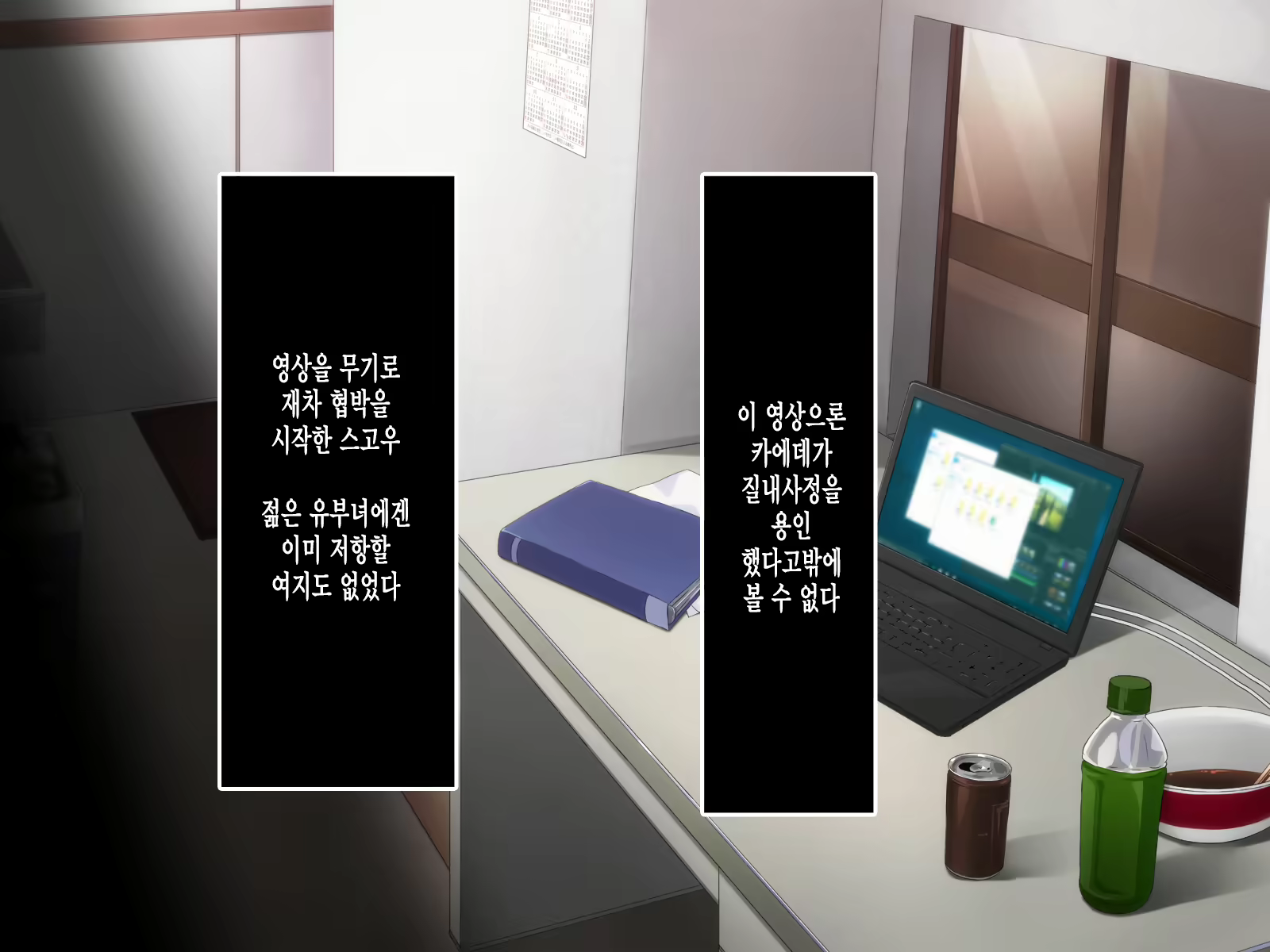 Content 1657096 - 50 페이지