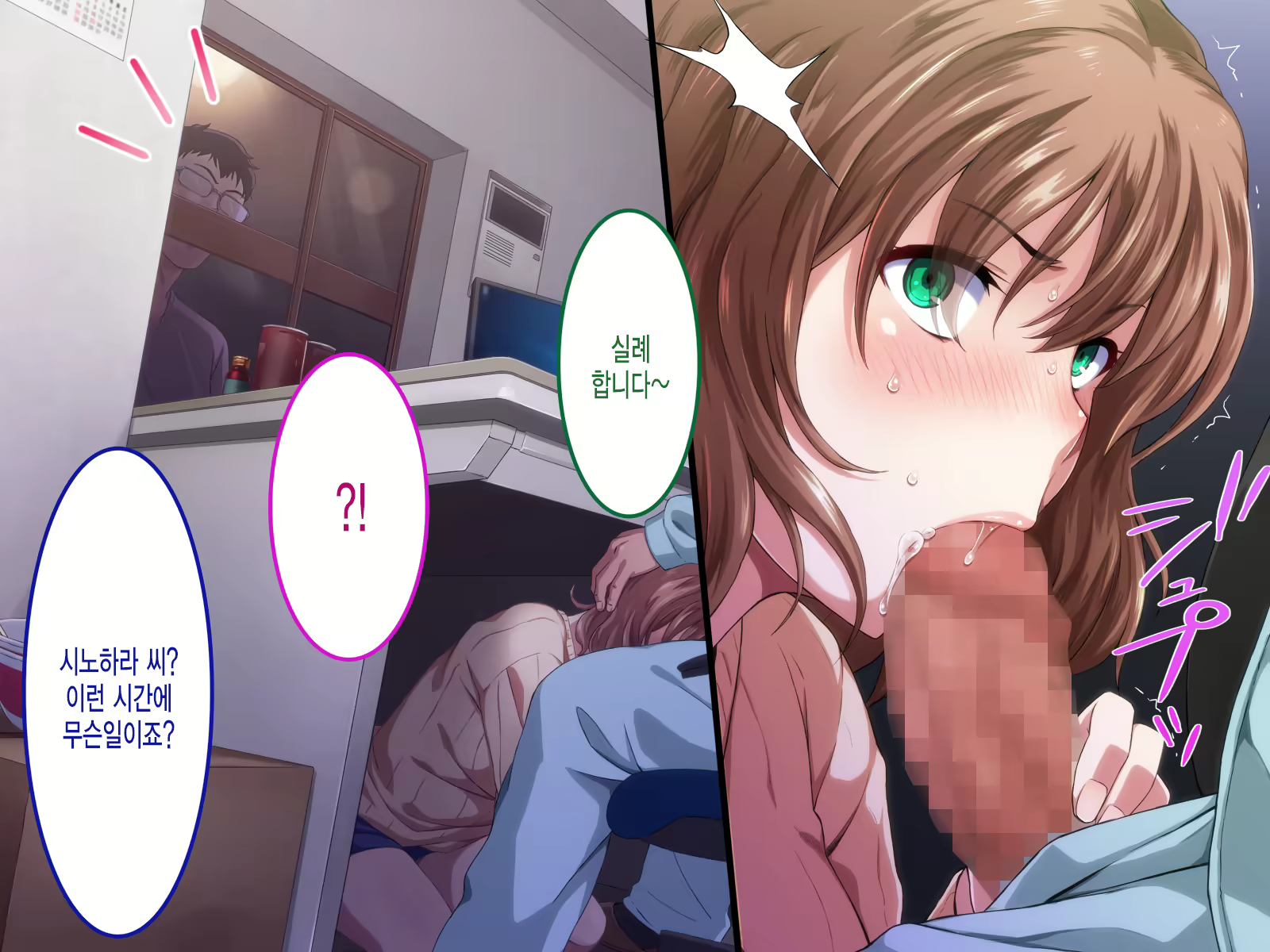 Content 1657096 - 55 페이지