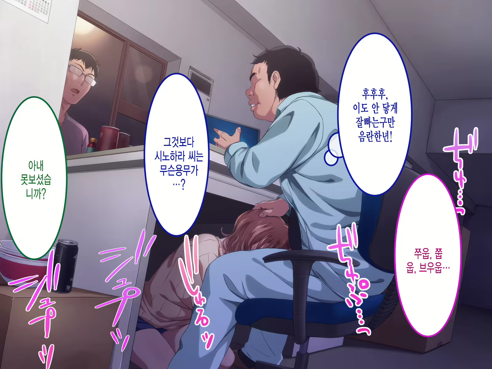 Content 1657096 - 57 페이지