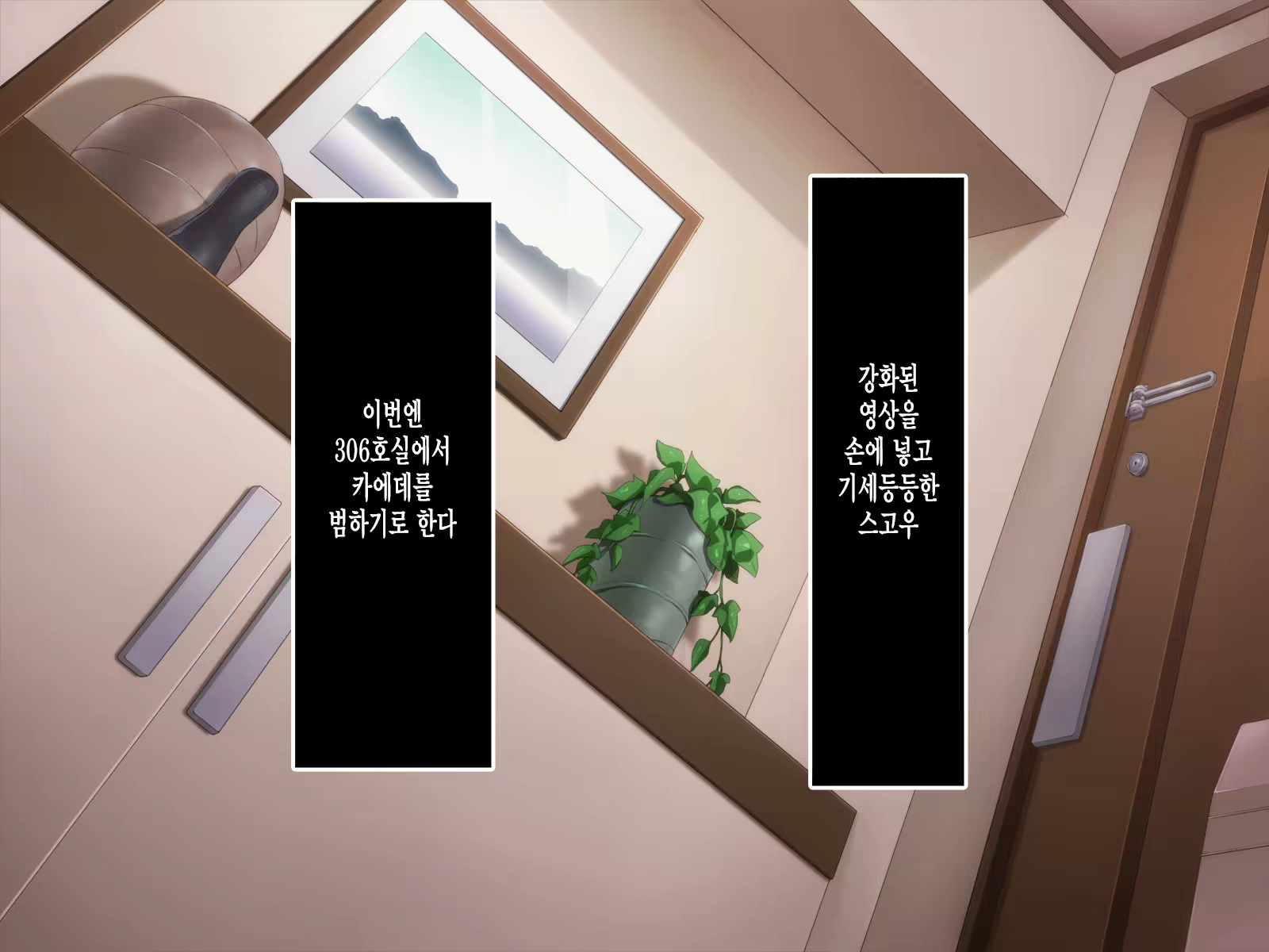 Content 1657096 - 70 페이지