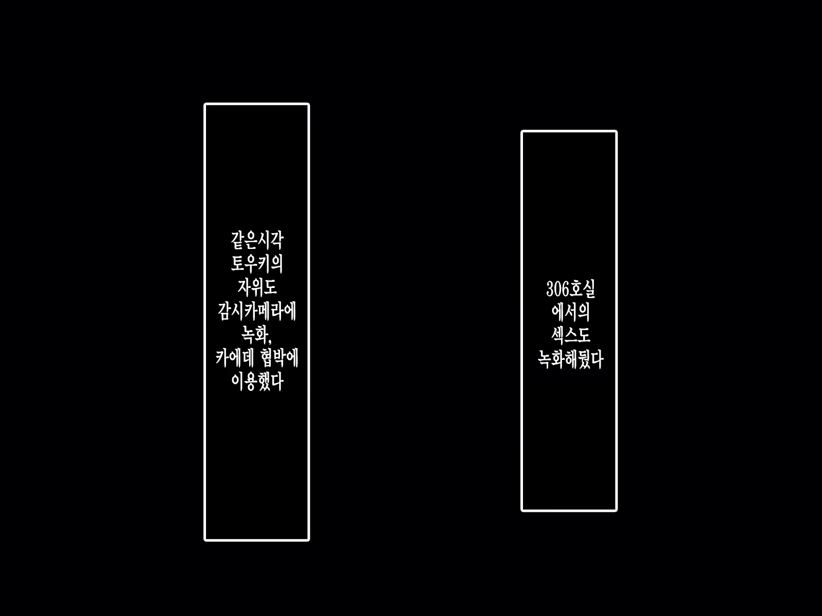 Content 1657096 - 85 페이지