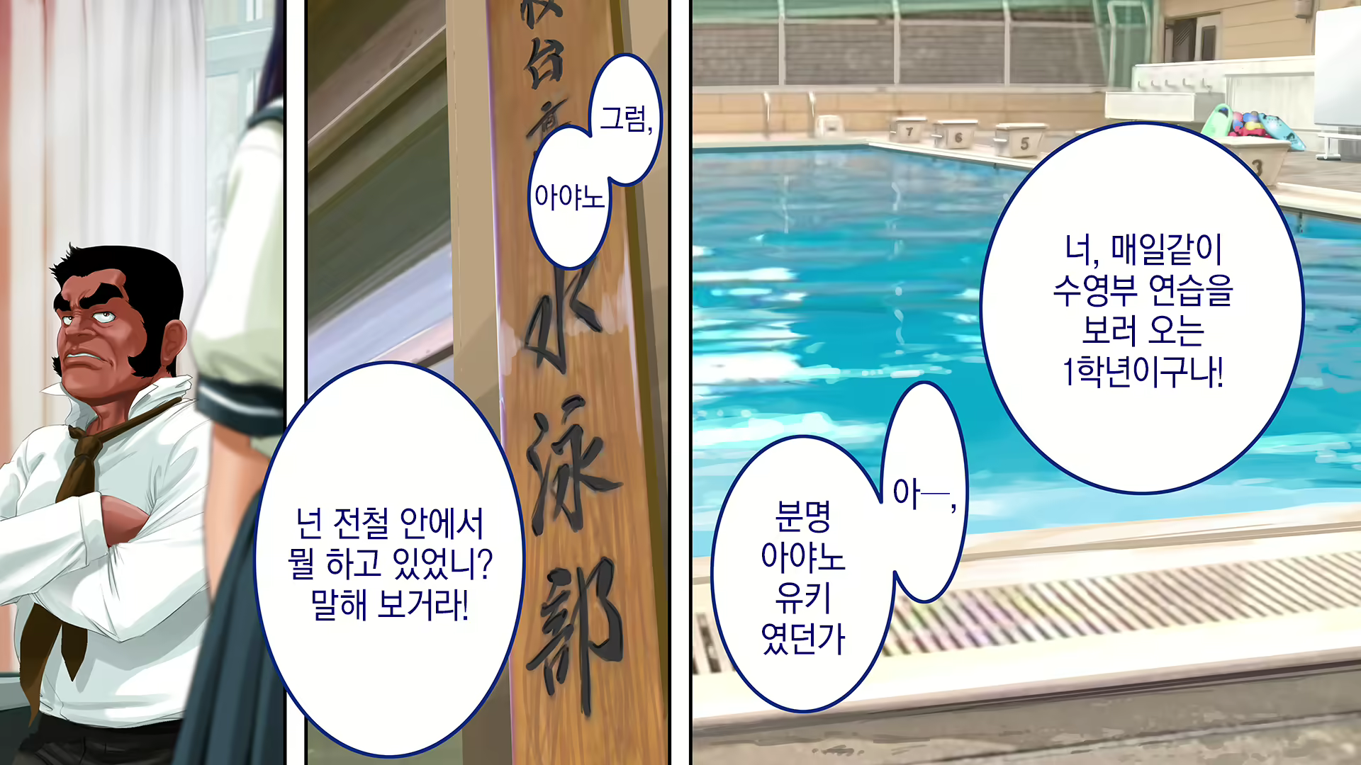 Content 1657382 - 15 페이지