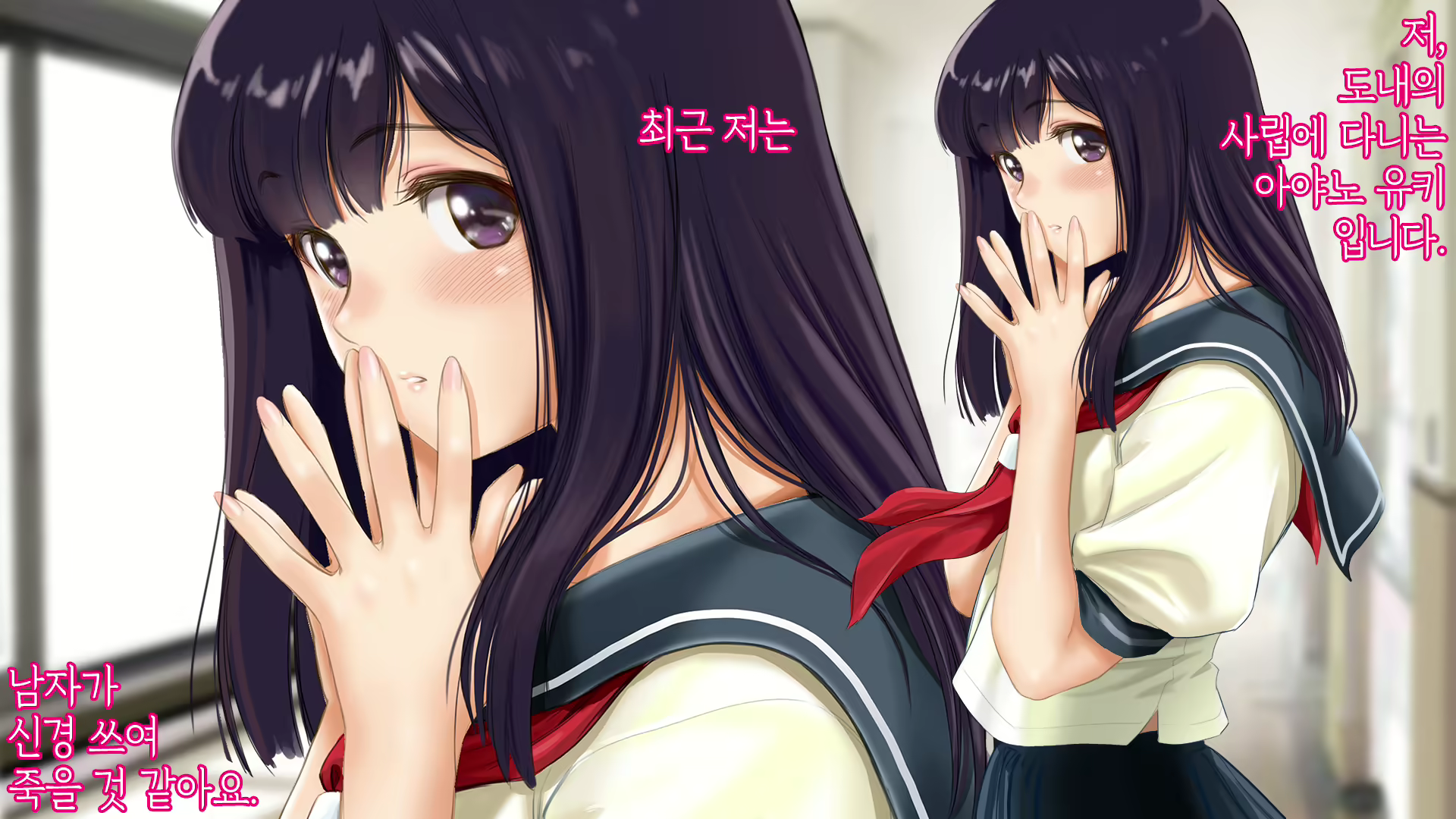 Content 1657382 - 2 페이지