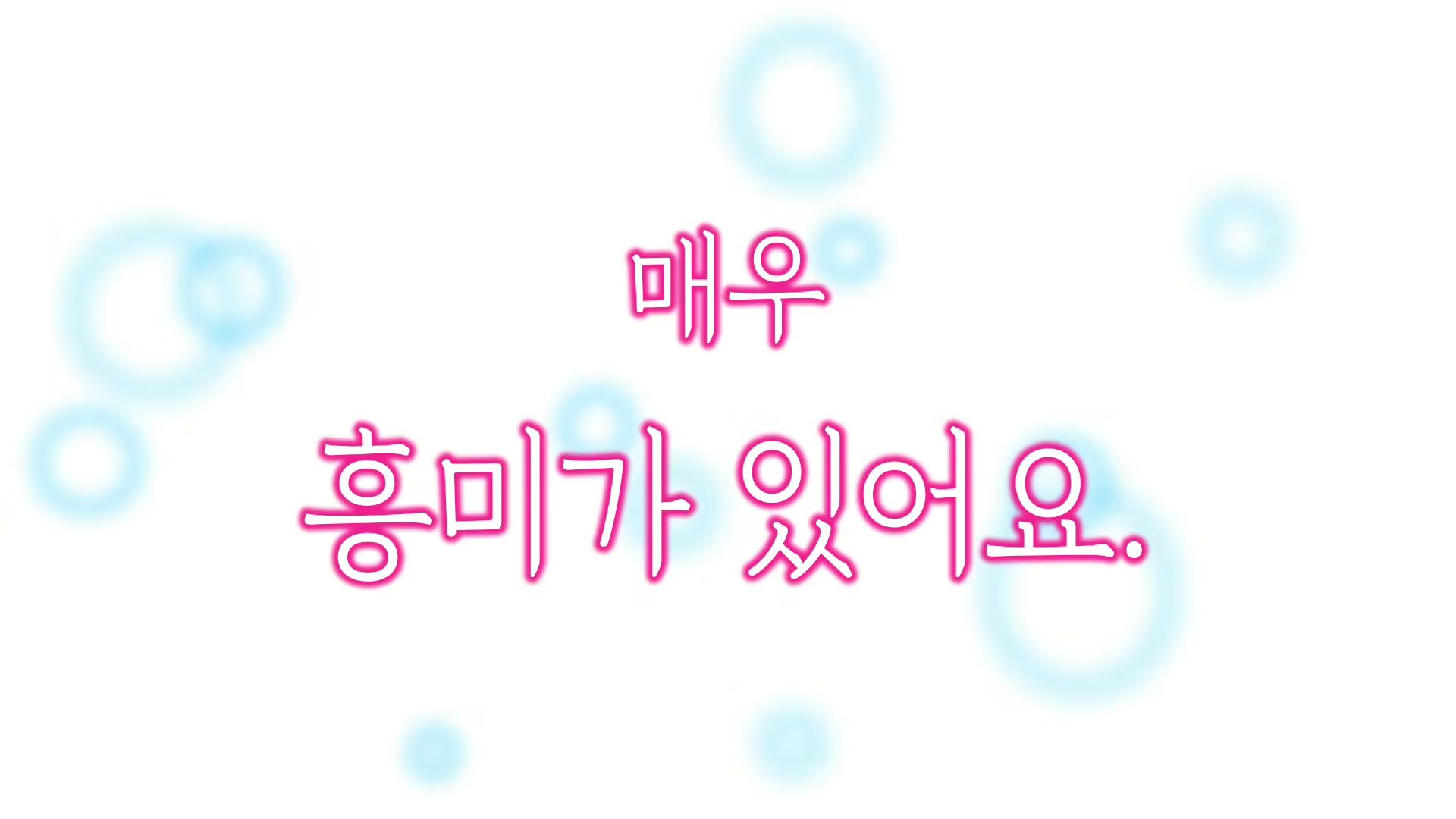 Content 1657382 - 4 페이지